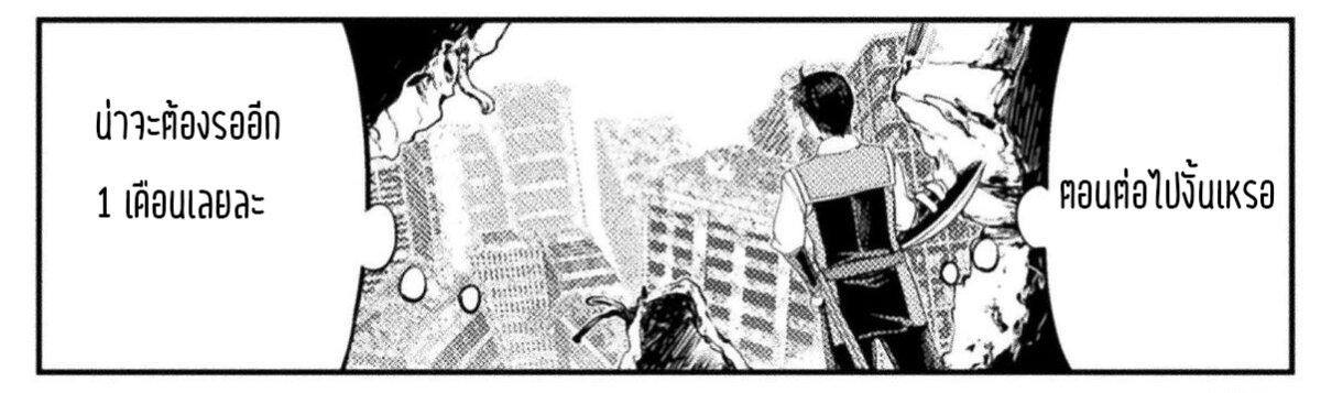 Manga-lc-com อ่านมังงะ อ่านการ์ตูน ออนไลน์ ฟรี Astro King Shoukan Yuusha No Maid Harem Kenkokuki ตอนที่ 1 2 3 4 5 6 7 8 9 10 11 12 13 14 ฟรี ไม่มีโฆษณา Manga-lc - อ่าน มังงะ อ่าน การ์ตูน ออนไลน์ อ่านมังงะ ฟรี