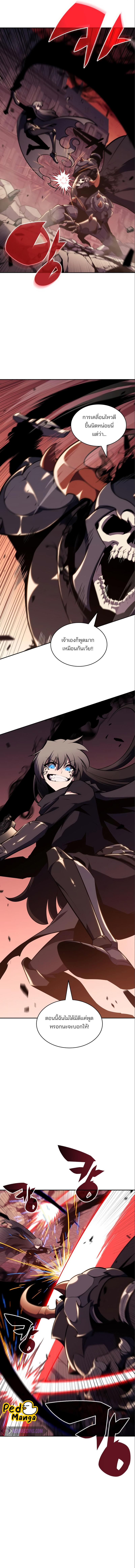 Manga-lc-com อ่านมังงะ อ่านการ์ตูน ออนไลน์ ฟรี I’m the Max-Level Newbie ตอนที่ 1 2 3 4 5 6 7 8 9 10 11 12 13 14 ฟรี ไม่มีโฆษณา Manga-lc - อ่าน มังงะ อ่าน การ์ตูน ออนไลน์ อ่านมังงะ ฟรี