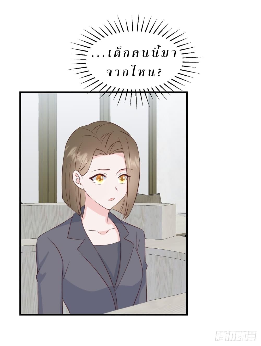Manga-lc-com อ่านมังงะ อ่านการ์ตูน ออนไลน์ ฟรี My Little Son wants to Find A Husband for me ตอนที่ 1 2 3 4 5 6 7 8 9 10 11 12 13 14 ฟรี ไม่มีโฆษณา Manga-lc - อ่าน มังงะ อ่าน การ์ตูน ออนไลน์ อ่านมังงะ ฟรี