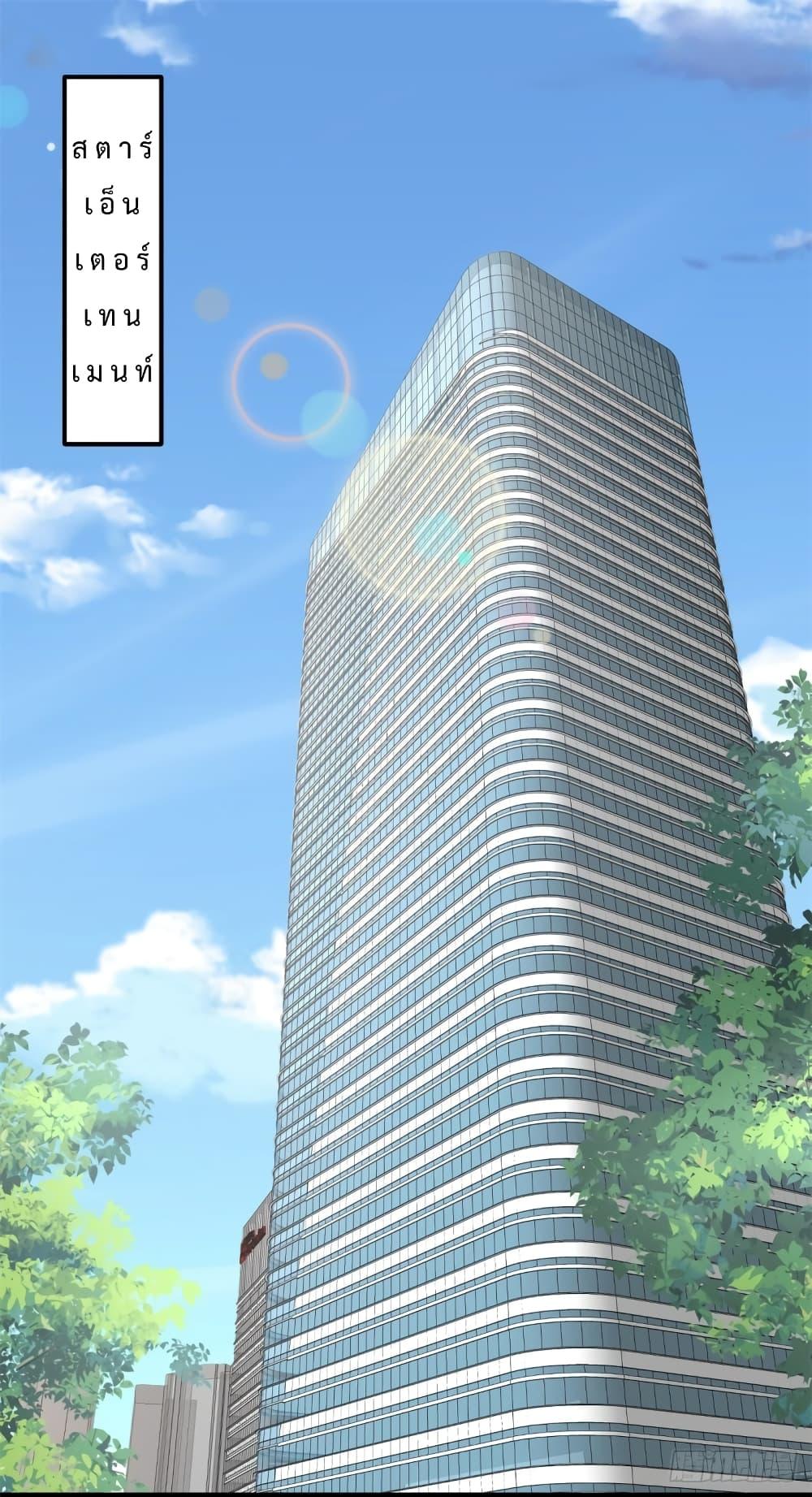 Manga-lc-com อ่านมังงะ อ่านการ์ตูน ออนไลน์ ฟรี My Little Son wants to Find A Husband for me ตอนที่ 1 2 3 4 5 6 7 8 9 10 11 12 13 14 ฟรี ไม่มีโฆษณา Manga-lc - อ่าน มังงะ อ่าน การ์ตูน ออนไลน์ อ่านมังงะ ฟรี