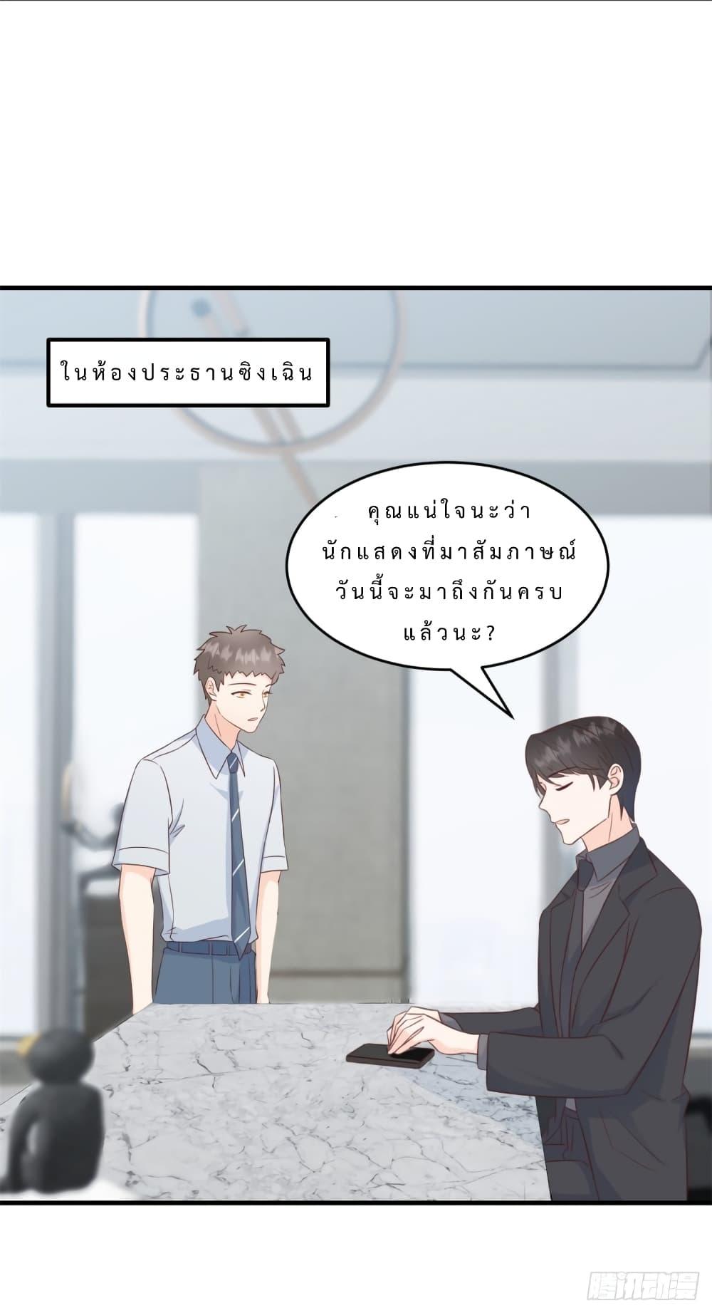 Manga-lc-com อ่านมังงะ อ่านการ์ตูน ออนไลน์ ฟรี My Little Son wants to Find A Husband for me ตอนที่ 1 2 3 4 5 6 7 8 9 10 11 12 13 14 ฟรี ไม่มีโฆษณา Manga-lc - อ่าน มังงะ อ่าน การ์ตูน ออนไลน์ อ่านมังงะ ฟรี
