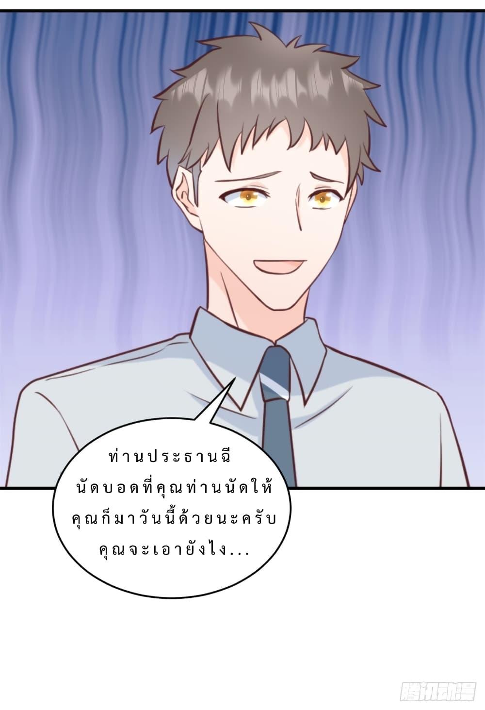 Manga-lc-com อ่านมังงะ อ่านการ์ตูน ออนไลน์ ฟรี My Little Son wants to Find A Husband for me ตอนที่ 1 2 3 4 5 6 7 8 9 10 11 12 13 14 ฟรี ไม่มีโฆษณา Manga-lc - อ่าน มังงะ อ่าน การ์ตูน ออนไลน์ อ่านมังงะ ฟรี