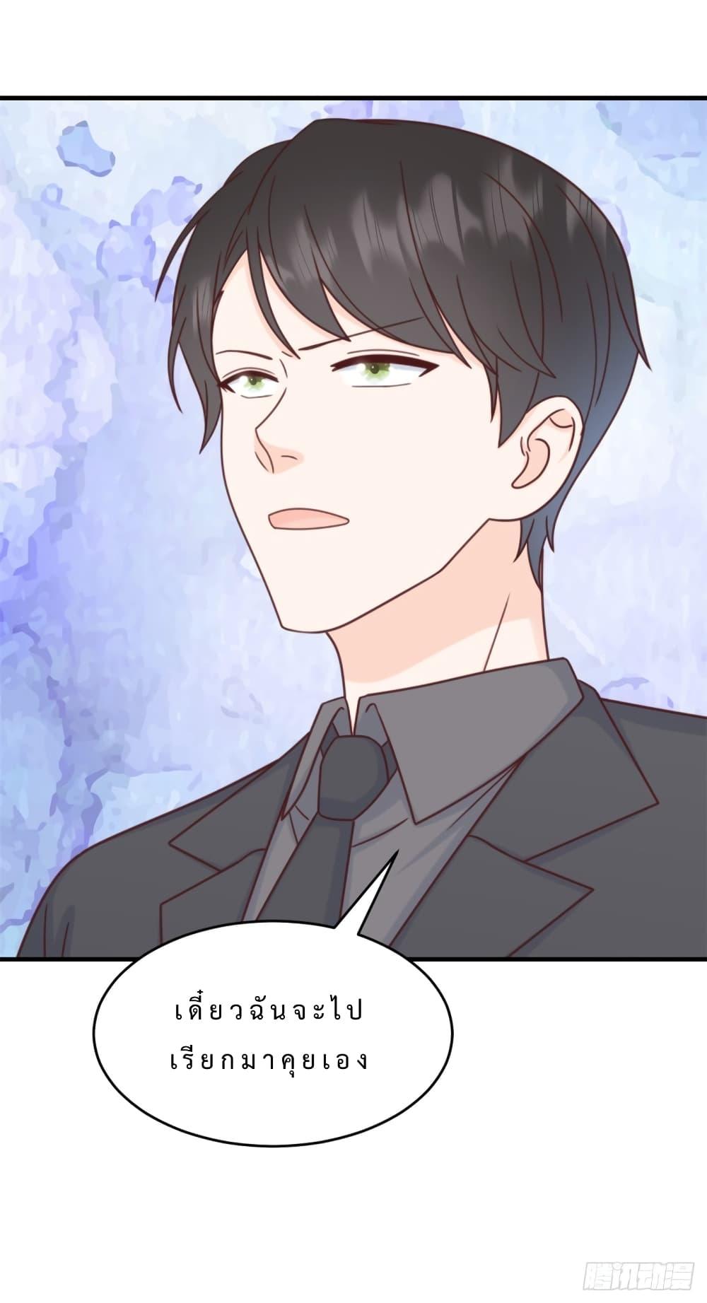 Manga-lc-com อ่านมังงะ อ่านการ์ตูน ออนไลน์ ฟรี My Little Son wants to Find A Husband for me ตอนที่ 1 2 3 4 5 6 7 8 9 10 11 12 13 14 ฟรี ไม่มีโฆษณา Manga-lc - อ่าน มังงะ อ่าน การ์ตูน ออนไลน์ อ่านมังงะ ฟรี