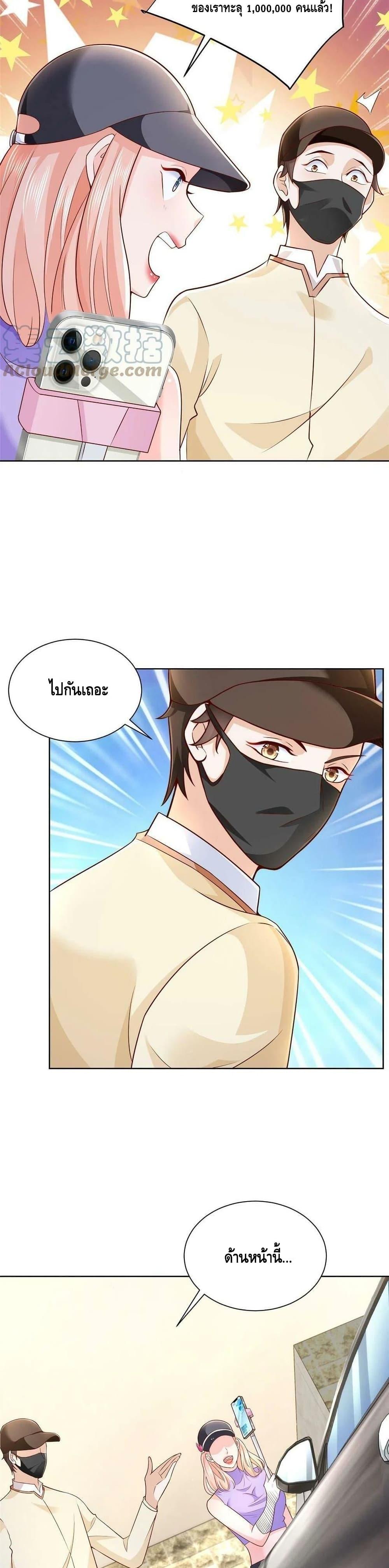 Manga-lc-com อ่านมังงะ อ่านการ์ตูน ออนไลน์ ฟรี RandomlyHaveA ตอนที่ 1 2 3 4 5 6 7 8 9 10 11 12 13 14 ฟรี ไม่มีโฆษณา Manga-lc - อ่าน มังงะ อ่าน การ์ตูน ออนไลน์ อ่านมังงะ ฟรี