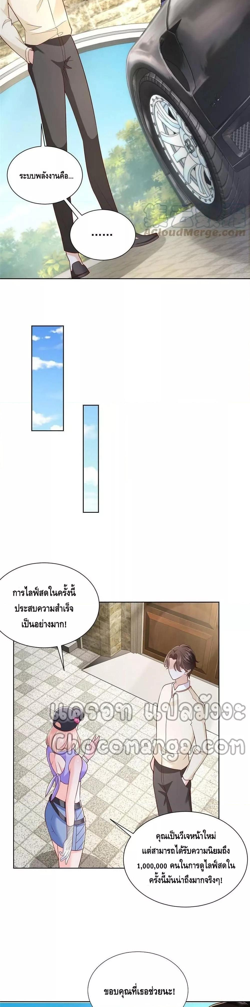 Manga-lc-com อ่านมังงะ อ่านการ์ตูน ออนไลน์ ฟรี RandomlyHaveA ตอนที่ 1 2 3 4 5 6 7 8 9 10 11 12 13 14 ฟรี ไม่มีโฆษณา Manga-lc - อ่าน มังงะ อ่าน การ์ตูน ออนไลน์ อ่านมังงะ ฟรี