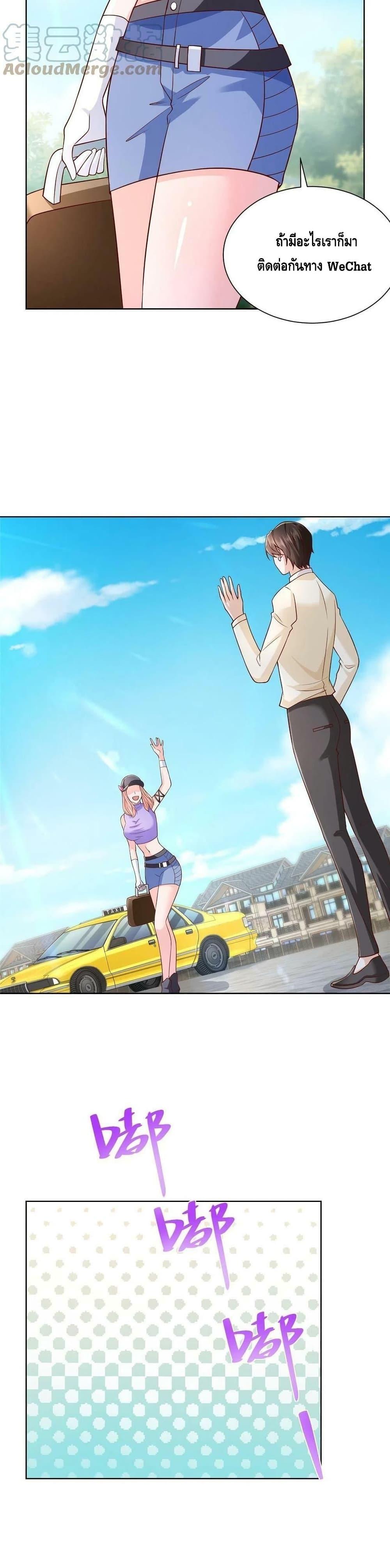Manga-lc-com อ่านมังงะ อ่านการ์ตูน ออนไลน์ ฟรี RandomlyHaveA ตอนที่ 1 2 3 4 5 6 7 8 9 10 11 12 13 14 ฟรี ไม่มีโฆษณา Manga-lc - อ่าน มังงะ อ่าน การ์ตูน ออนไลน์ อ่านมังงะ ฟรี