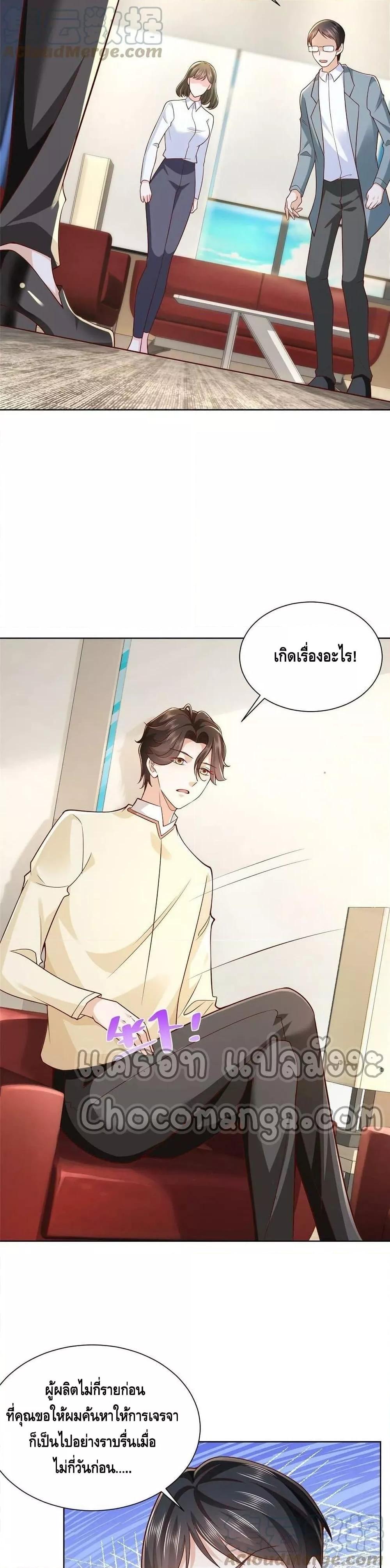 Manga-lc-com อ่านมังงะ อ่านการ์ตูน ออนไลน์ ฟรี RandomlyHaveA ตอนที่ 1 2 3 4 5 6 7 8 9 10 11 12 13 14 ฟรี ไม่มีโฆษณา Manga-lc - อ่าน มังงะ อ่าน การ์ตูน ออนไลน์ อ่านมังงะ ฟรี
