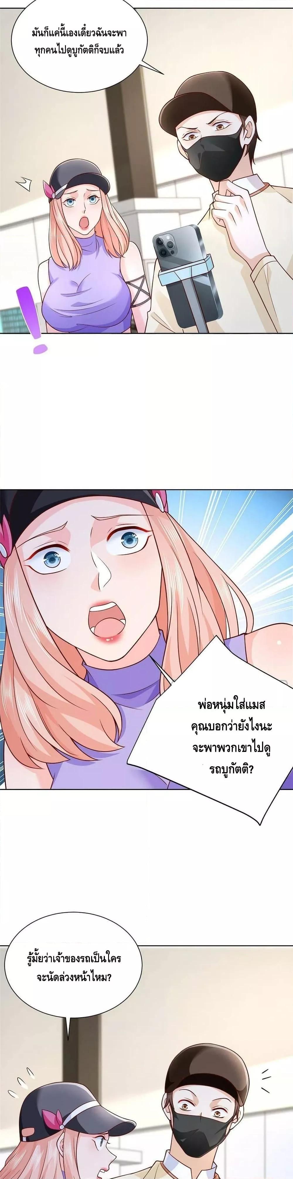 Manga-lc-com อ่านมังงะ อ่านการ์ตูน ออนไลน์ ฟรี RandomlyHaveA ตอนที่ 1 2 3 4 5 6 7 8 9 10 11 12 13 14 ฟรี ไม่มีโฆษณา Manga-lc - อ่าน มังงะ อ่าน การ์ตูน ออนไลน์ อ่านมังงะ ฟรี