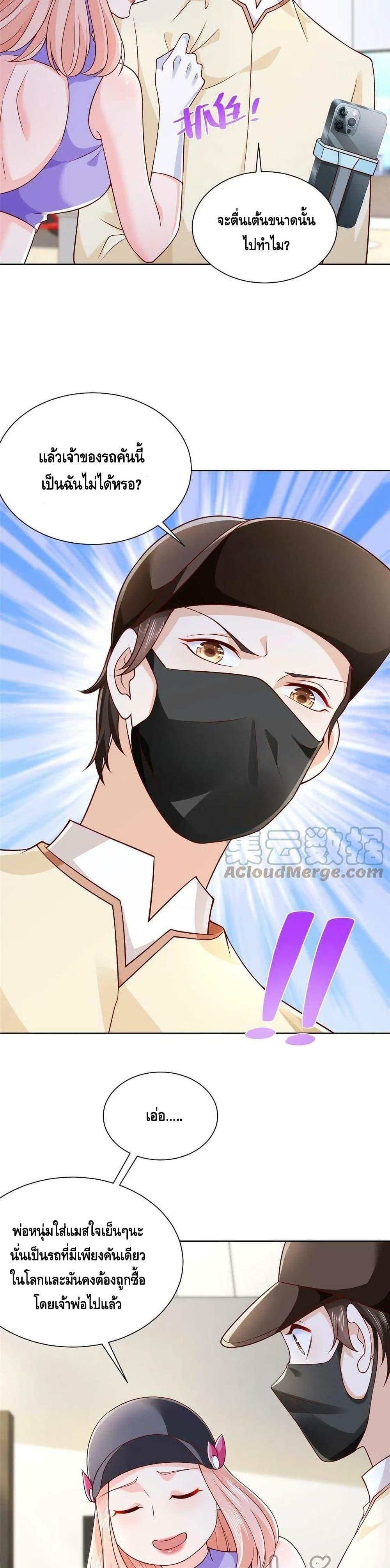 Manga-lc-com อ่านมังงะ อ่านการ์ตูน ออนไลน์ ฟรี RandomlyHaveA ตอนที่ 1 2 3 4 5 6 7 8 9 10 11 12 13 14 ฟรี ไม่มีโฆษณา Manga-lc - อ่าน มังงะ อ่าน การ์ตูน ออนไลน์ อ่านมังงะ ฟรี