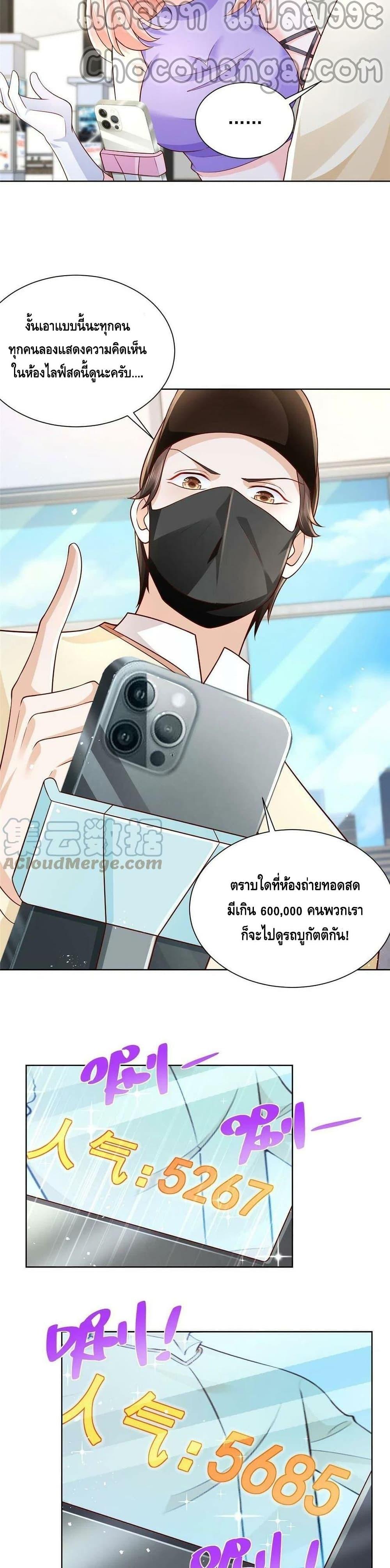 Manga-lc-com อ่านมังงะ อ่านการ์ตูน ออนไลน์ ฟรี RandomlyHaveA ตอนที่ 1 2 3 4 5 6 7 8 9 10 11 12 13 14 ฟรี ไม่มีโฆษณา Manga-lc - อ่าน มังงะ อ่าน การ์ตูน ออนไลน์ อ่านมังงะ ฟรี