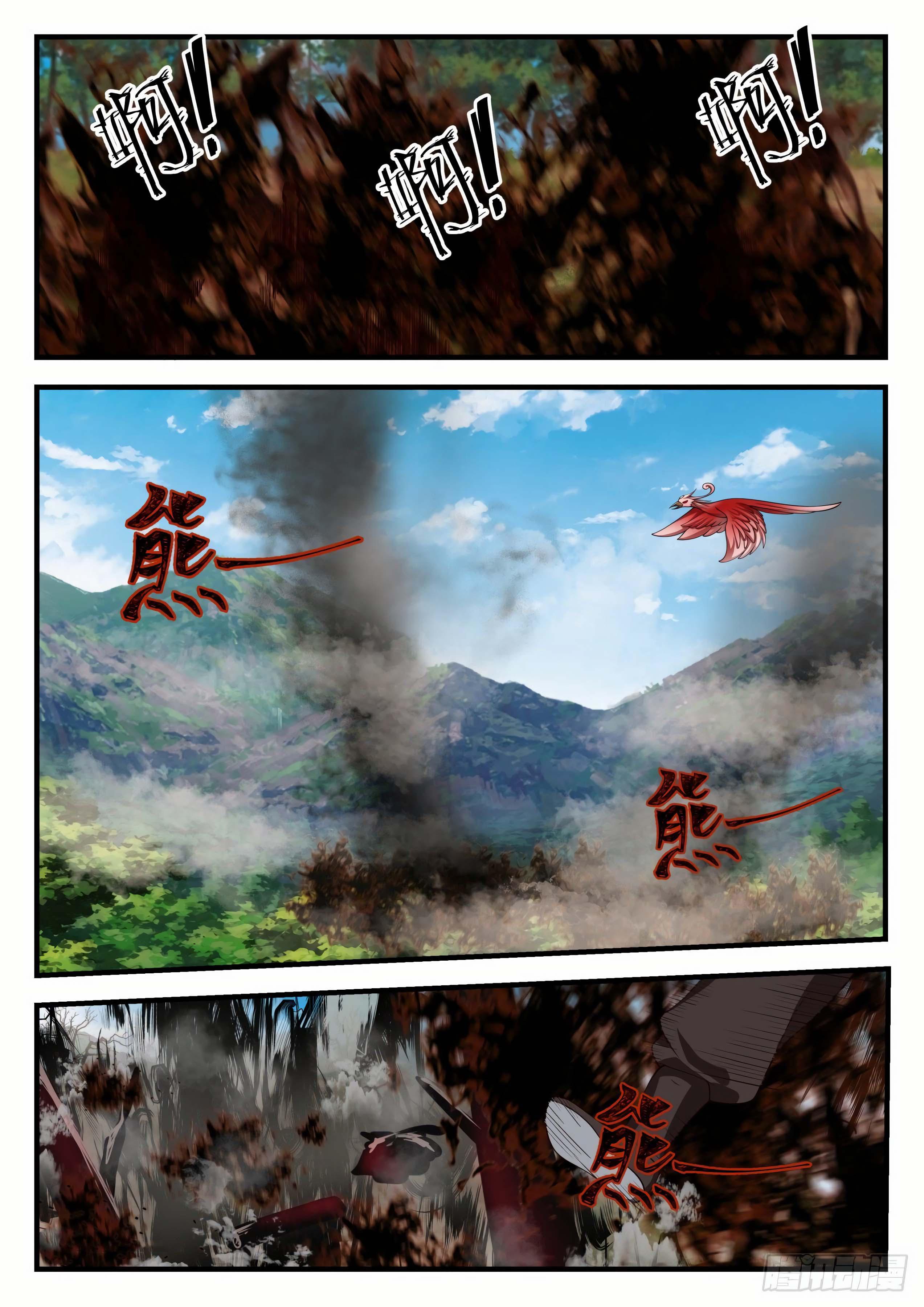 Manga-lc-com อ่านมังงะ อ่านการ์ตูน ออนไลน์ ฟรี Martial Peak ตอนที่ 1 2 3 4 5 6 7 8 9 10 11 12 13 14 ฟรี ไม่มีโฆษณา Manga-lc - อ่าน มังงะ อ่าน การ์ตูน ออนไลน์ อ่านมังงะ ฟรี