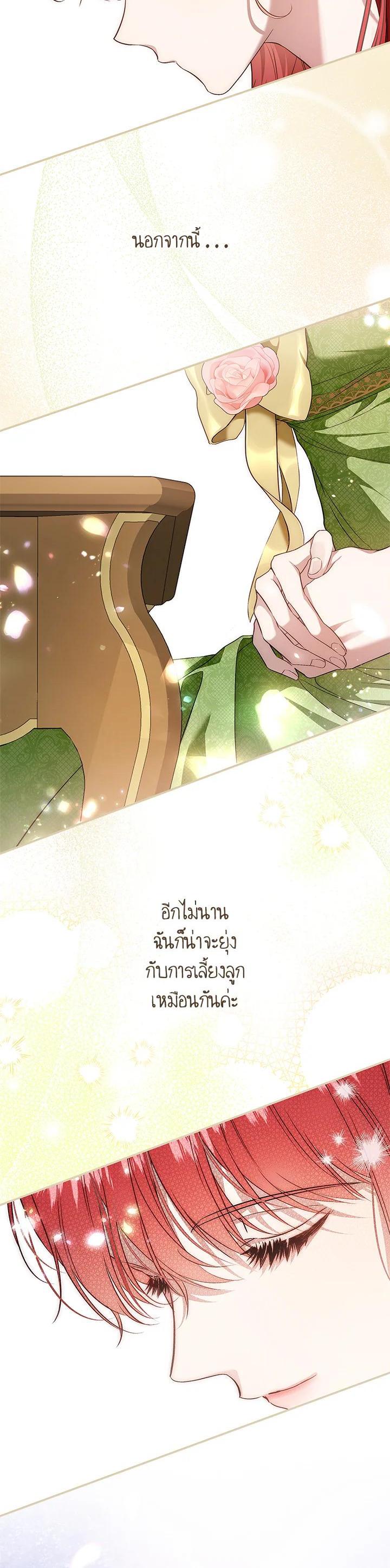 Manga-lc-com อ่านมังงะ อ่านการ์ตูน ออนไลน์ ฟรี My Secretly Hot Husband ตอนที่ 1 2 3 4 5 6 7 8 9 10 11 12 13 14 ฟรี ไม่มีโฆษณา Manga-lc - อ่าน มังงะ อ่าน การ์ตูน ออนไลน์ อ่านมังงะ ฟรี