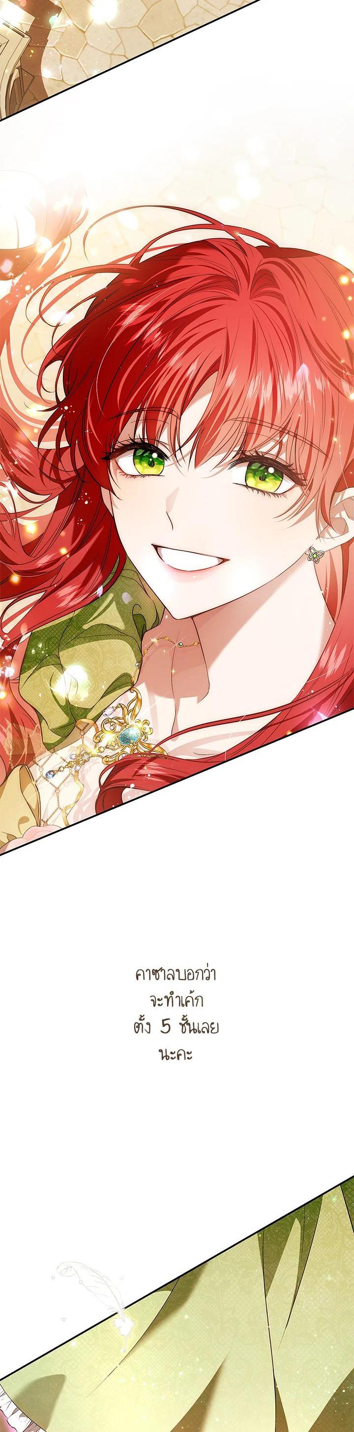 Manga-lc-com อ่านมังงะ อ่านการ์ตูน ออนไลน์ ฟรี My Secretly Hot Husband ตอนที่ 1 2 3 4 5 6 7 8 9 10 11 12 13 14 ฟรี ไม่มีโฆษณา Manga-lc - อ่าน มังงะ อ่าน การ์ตูน ออนไลน์ อ่านมังงะ ฟรี