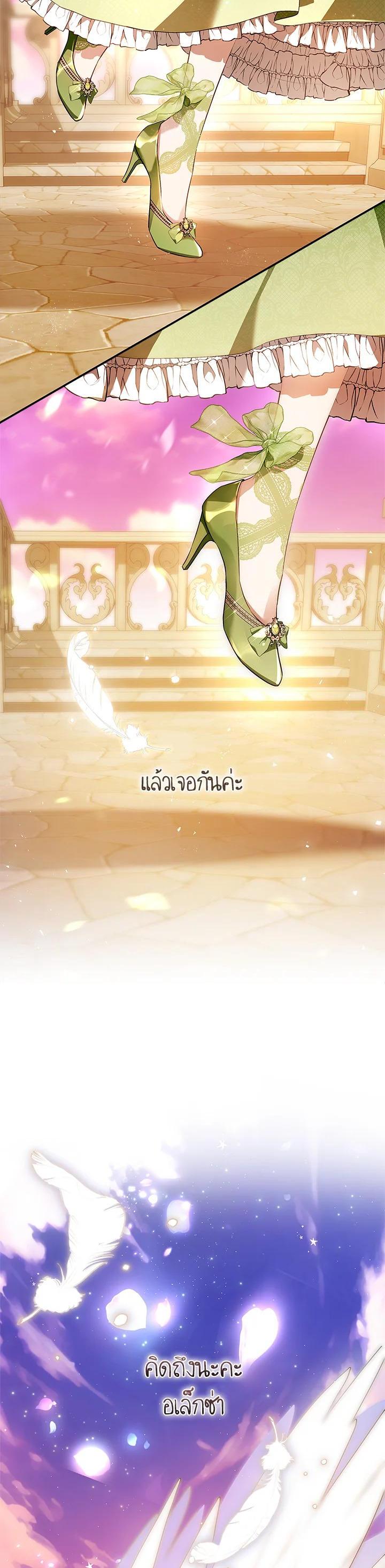 Manga-lc-com อ่านมังงะ อ่านการ์ตูน ออนไลน์ ฟรี My Secretly Hot Husband ตอนที่ 1 2 3 4 5 6 7 8 9 10 11 12 13 14 ฟรี ไม่มีโฆษณา Manga-lc - อ่าน มังงะ อ่าน การ์ตูน ออนไลน์ อ่านมังงะ ฟรี