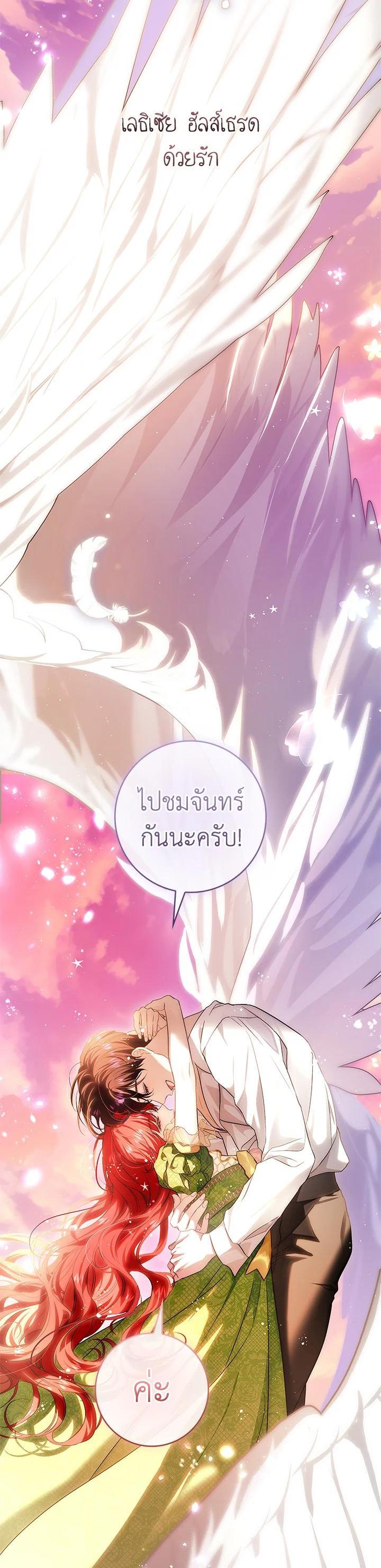 Manga-lc-com อ่านมังงะ อ่านการ์ตูน ออนไลน์ ฟรี My Secretly Hot Husband ตอนที่ 1 2 3 4 5 6 7 8 9 10 11 12 13 14 ฟรี ไม่มีโฆษณา Manga-lc - อ่าน มังงะ อ่าน การ์ตูน ออนไลน์ อ่านมังงะ ฟรี