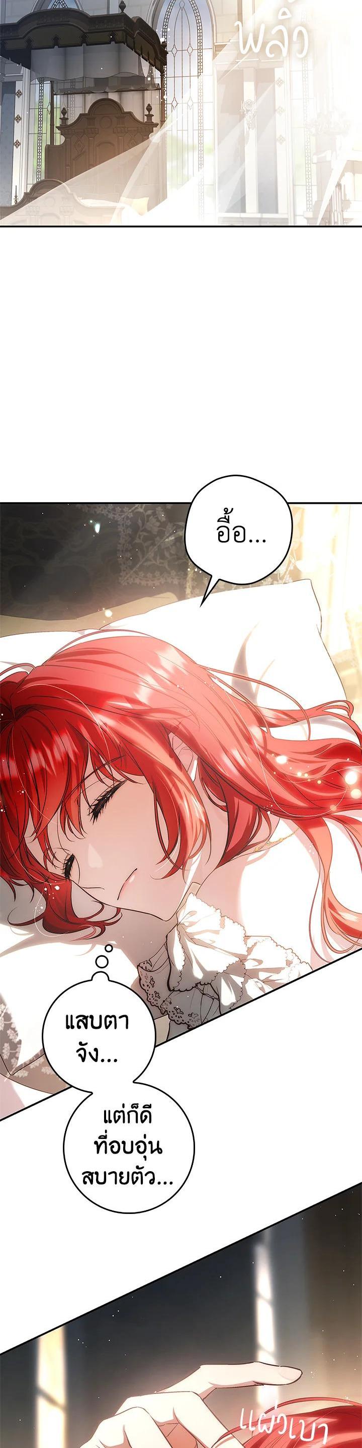 Manga-lc-com อ่านมังงะ อ่านการ์ตูน ออนไลน์ ฟรี My Secretly Hot Husband ตอนที่ 1 2 3 4 5 6 7 8 9 10 11 12 13 14 ฟรี ไม่มีโฆษณา Manga-lc - อ่าน มังงะ อ่าน การ์ตูน ออนไลน์ อ่านมังงะ ฟรี