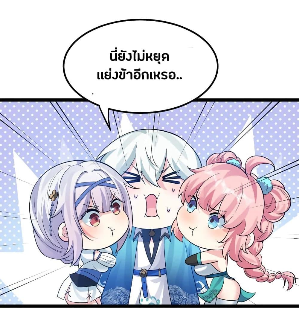 Manga-lc-com อ่านมังงะ อ่านการ์ตูน ออนไลน์ ฟรี Godsian Masian from another world ตอนที่ 1 2 3 4 5 6 7 8 9 10 11 12 13 14 ฟรี ไม่มีโฆษณา Manga-lc - อ่าน มังงะ อ่าน การ์ตูน ออนไลน์ อ่านมังงะ ฟรี