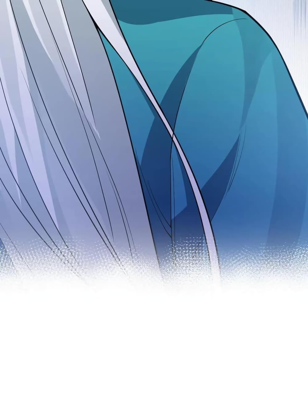 Manga-lc-com อ่านมังงะ อ่านการ์ตูน ออนไลน์ ฟรี Godsian Masian from another world ตอนที่ 1 2 3 4 5 6 7 8 9 10 11 12 13 14 ฟรี ไม่มีโฆษณา Manga-lc - อ่าน มังงะ อ่าน การ์ตูน ออนไลน์ อ่านมังงะ ฟรี