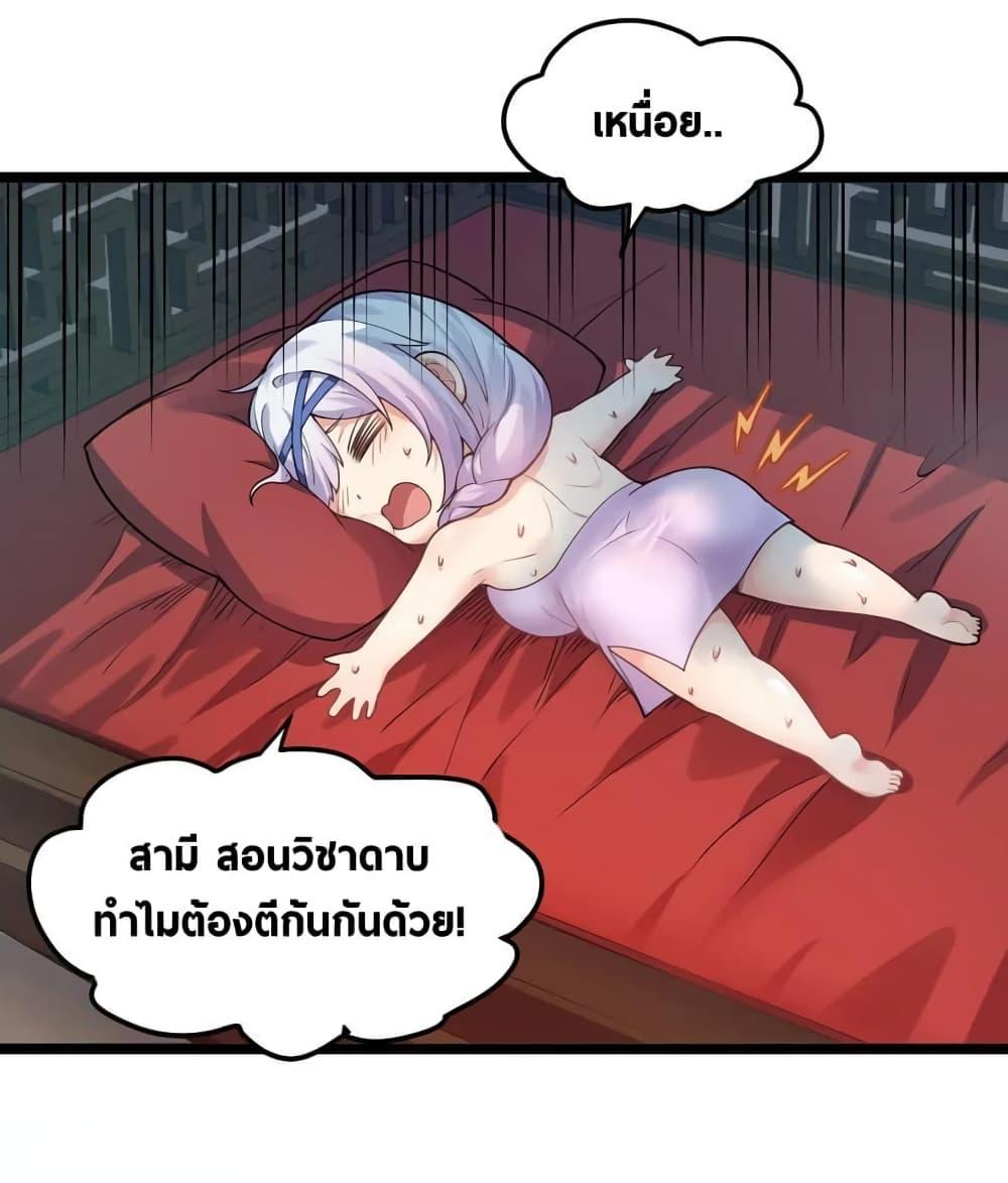 Manga-lc-com อ่านมังงะ อ่านการ์ตูน ออนไลน์ ฟรี Godsian Masian from another world ตอนที่ 1 2 3 4 5 6 7 8 9 10 11 12 13 14 ฟรี ไม่มีโฆษณา Manga-lc - อ่าน มังงะ อ่าน การ์ตูน ออนไลน์ อ่านมังงะ ฟรี