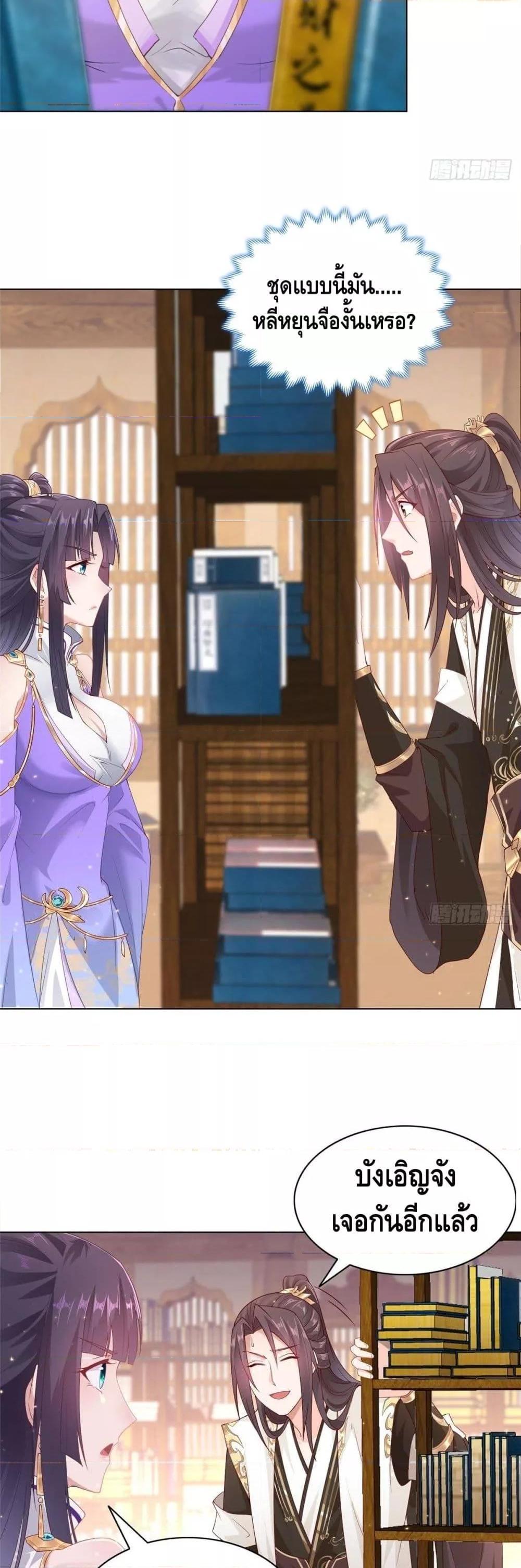 Manga-lc-com อ่านมังงะ อ่านการ์ตูน ออนไลน์ ฟรี DragonShepherd ตอนที่ 1 2 3 4 5 6 7 8 9 10 11 12 13 14 ฟรี ไม่มีโฆษณา Manga-lc - อ่าน มังงะ อ่าน การ์ตูน ออนไลน์ อ่านมังงะ ฟรี