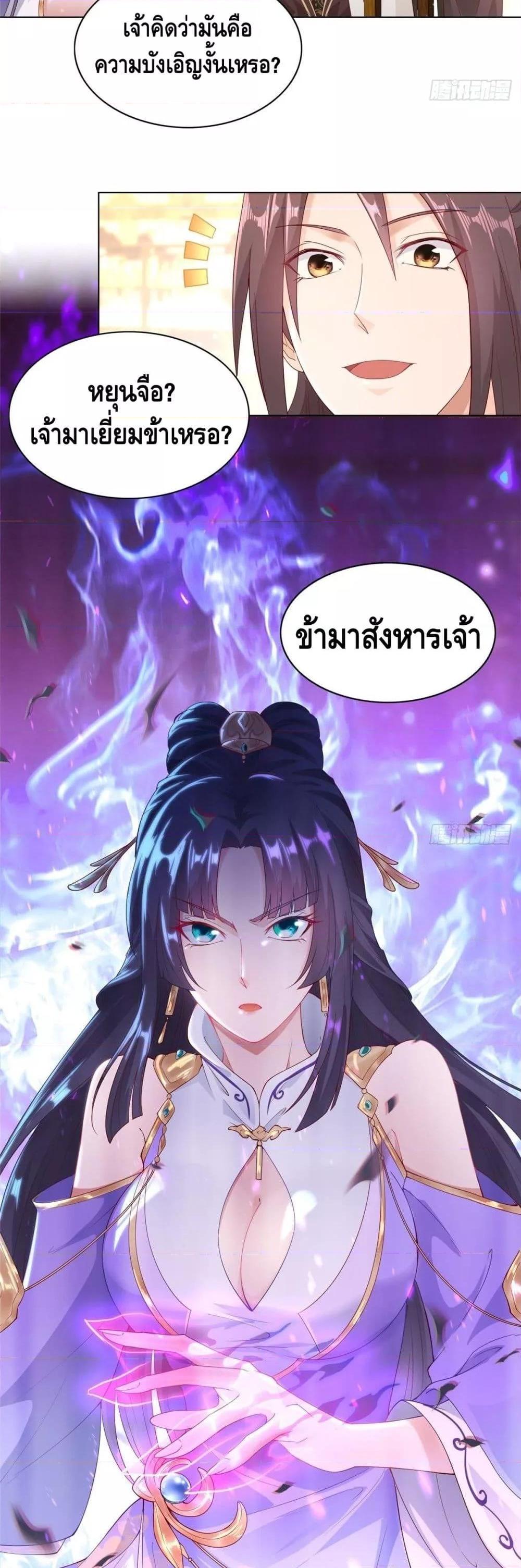 Manga-lc-com อ่านมังงะ อ่านการ์ตูน ออนไลน์ ฟรี DragonShepherd ตอนที่ 1 2 3 4 5 6 7 8 9 10 11 12 13 14 ฟรี ไม่มีโฆษณา Manga-lc - อ่าน มังงะ อ่าน การ์ตูน ออนไลน์ อ่านมังงะ ฟรี