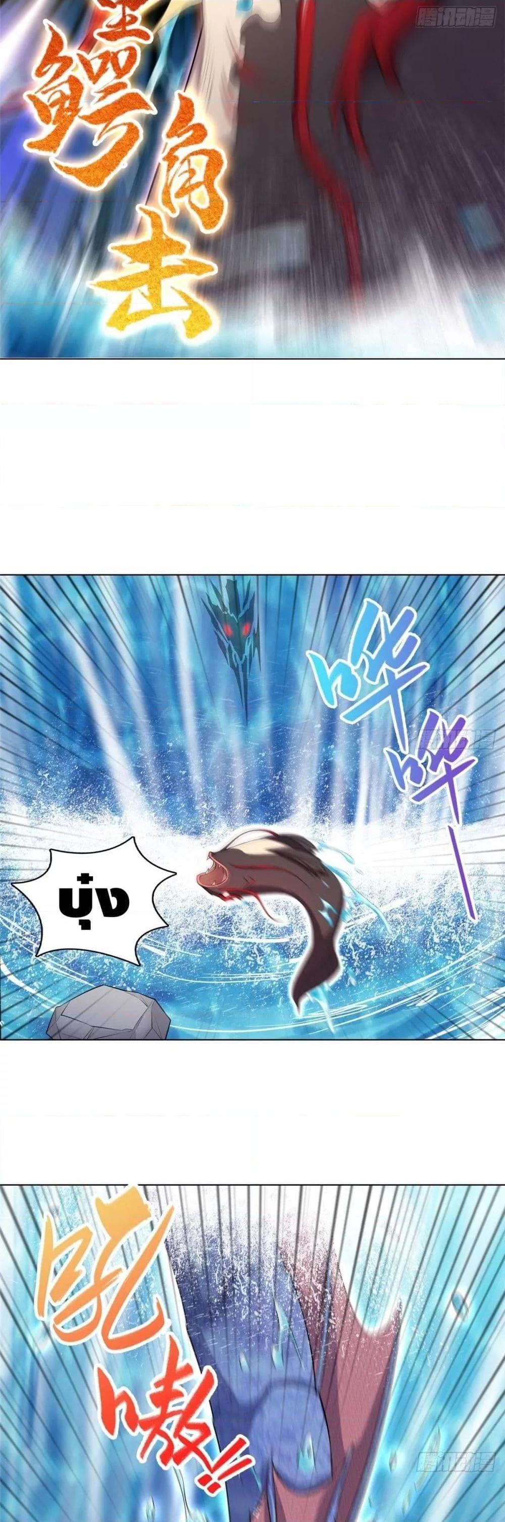 Manga-lc-com อ่านมังงะ อ่านการ์ตูน ออนไลน์ ฟรี DragonShepherd ตอนที่ 1 2 3 4 5 6 7 8 9 10 11 12 13 14 ฟรี ไม่มีโฆษณา Manga-lc - อ่าน มังงะ อ่าน การ์ตูน ออนไลน์ อ่านมังงะ ฟรี