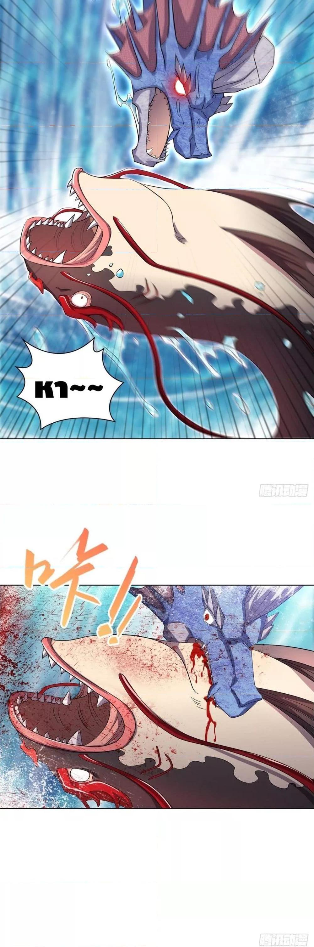 Manga-lc-com อ่านมังงะ อ่านการ์ตูน ออนไลน์ ฟรี DragonShepherd ตอนที่ 1 2 3 4 5 6 7 8 9 10 11 12 13 14 ฟรี ไม่มีโฆษณา Manga-lc - อ่าน มังงะ อ่าน การ์ตูน ออนไลน์ อ่านมังงะ ฟรี