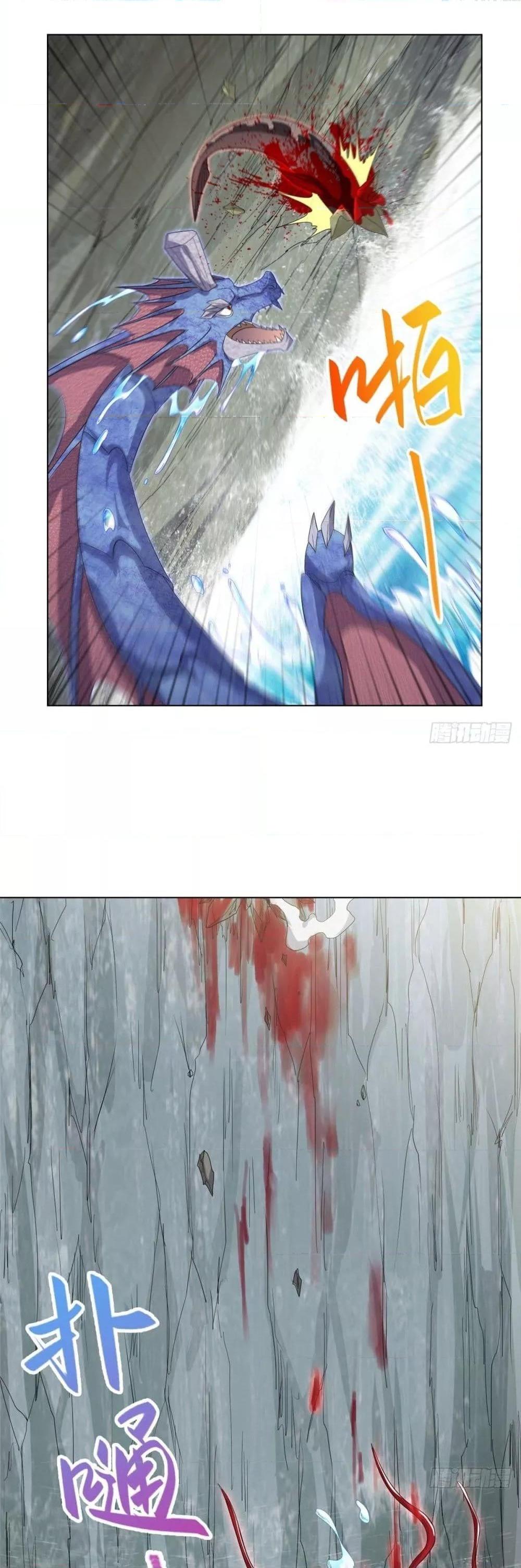 Manga-lc-com อ่านมังงะ อ่านการ์ตูน ออนไลน์ ฟรี DragonShepherd ตอนที่ 1 2 3 4 5 6 7 8 9 10 11 12 13 14 ฟรี ไม่มีโฆษณา Manga-lc - อ่าน มังงะ อ่าน การ์ตูน ออนไลน์ อ่านมังงะ ฟรี