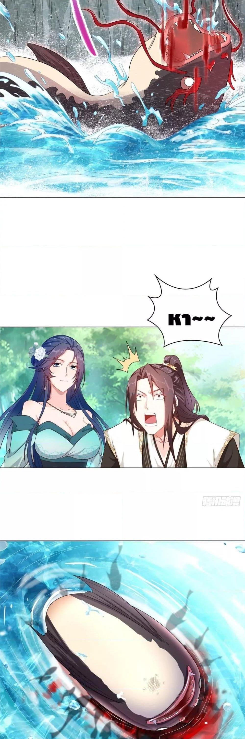 Manga-lc-com อ่านมังงะ อ่านการ์ตูน ออนไลน์ ฟรี DragonShepherd ตอนที่ 1 2 3 4 5 6 7 8 9 10 11 12 13 14 ฟรี ไม่มีโฆษณา Manga-lc - อ่าน มังงะ อ่าน การ์ตูน ออนไลน์ อ่านมังงะ ฟรี