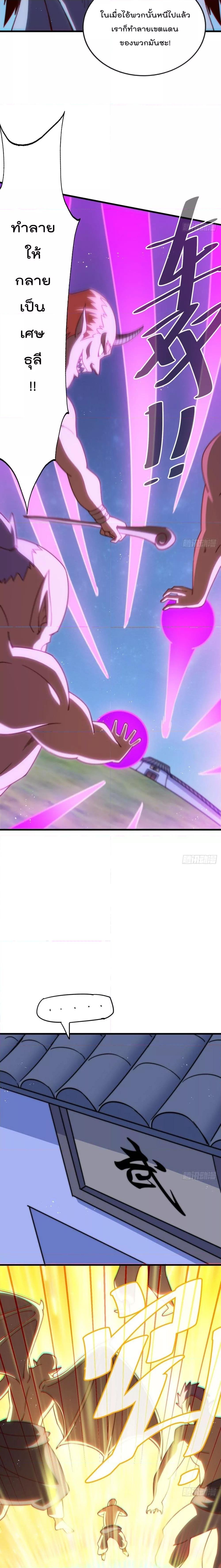 Manga-lc-com อ่านมังงะ อ่านการ์ตูน ออนไลน์ ฟรี Who is your Daddy – ยอดยุทธ พ่อทุกสถาบัน ตอนที่ 1 2 3 4 5 6 7 8 9 10 11 12 13 14 ฟรี ไม่มีโฆษณา Manga-lc - อ่าน มังงะ อ่าน การ์ตูน ออนไลน์ อ่านมังงะ ฟรี