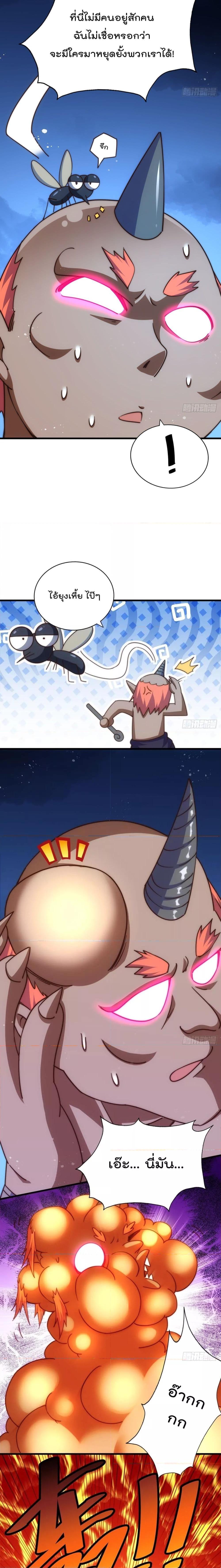 Manga-lc-com อ่านมังงะ อ่านการ์ตูน ออนไลน์ ฟรี Who is your Daddy – ยอดยุทธ พ่อทุกสถาบัน ตอนที่ 1 2 3 4 5 6 7 8 9 10 11 12 13 14 ฟรี ไม่มีโฆษณา Manga-lc - อ่าน มังงะ อ่าน การ์ตูน ออนไลน์ อ่านมังงะ ฟรี