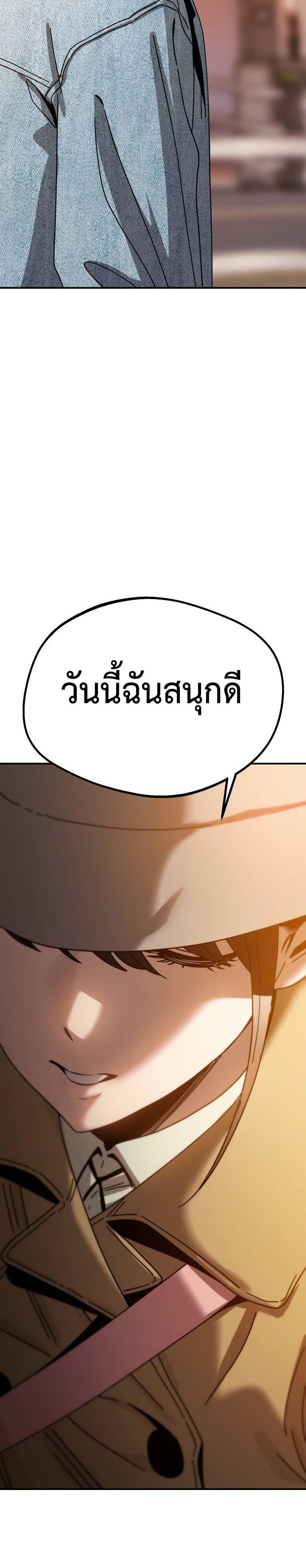 Manga-lc-com อ่านมังงะ อ่านการ์ตูน ออนไลน์ ฟรี Accidentally Heavenly Match ตอนที่ 1 2 3 4 5 6 7 8 9 10 11 12 13 14 ฟรี ไม่มีโฆษณา Manga-lc - อ่าน มังงะ อ่าน การ์ตูน ออนไลน์ อ่านมังงะ ฟรี