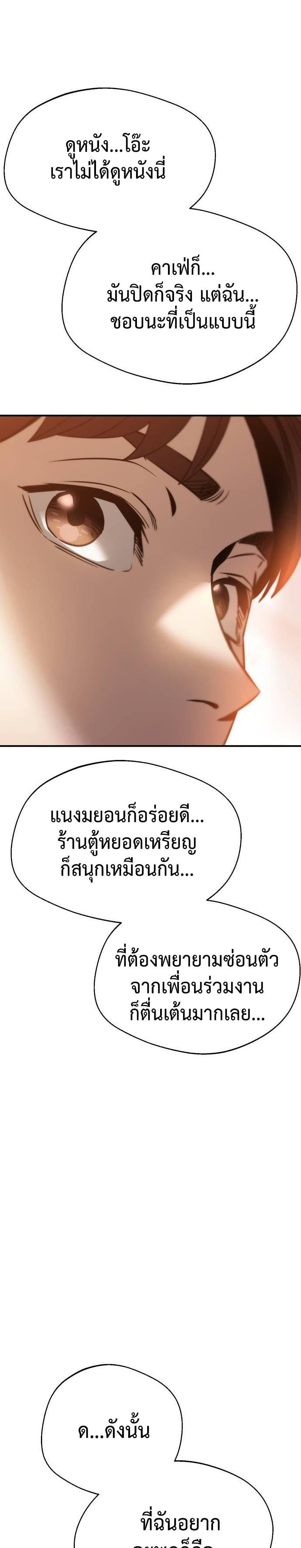 Manga-lc-com อ่านมังงะ อ่านการ์ตูน ออนไลน์ ฟรี Accidentally Heavenly Match ตอนที่ 1 2 3 4 5 6 7 8 9 10 11 12 13 14 ฟรี ไม่มีโฆษณา Manga-lc - อ่าน มังงะ อ่าน การ์ตูน ออนไลน์ อ่านมังงะ ฟรี