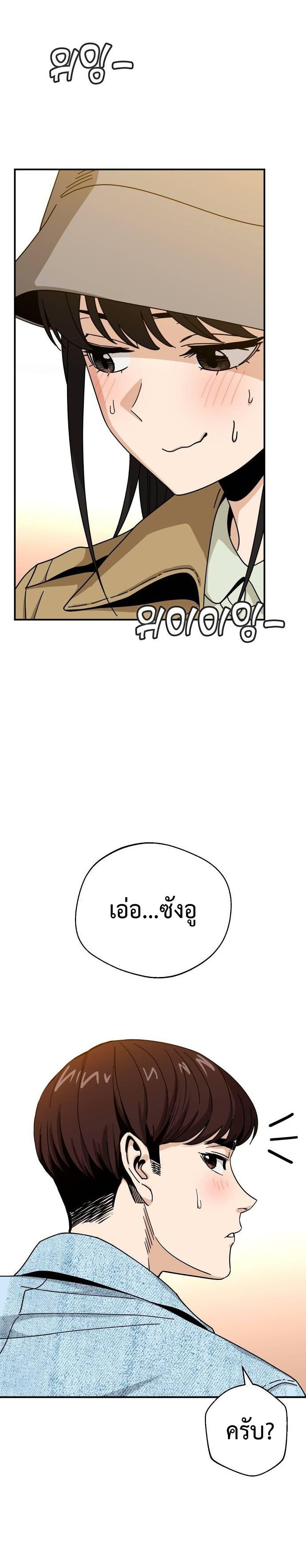 Manga-lc-com อ่านมังงะ อ่านการ์ตูน ออนไลน์ ฟรี Accidentally Heavenly Match ตอนที่ 1 2 3 4 5 6 7 8 9 10 11 12 13 14 ฟรี ไม่มีโฆษณา Manga-lc - อ่าน มังงะ อ่าน การ์ตูน ออนไลน์ อ่านมังงะ ฟรี