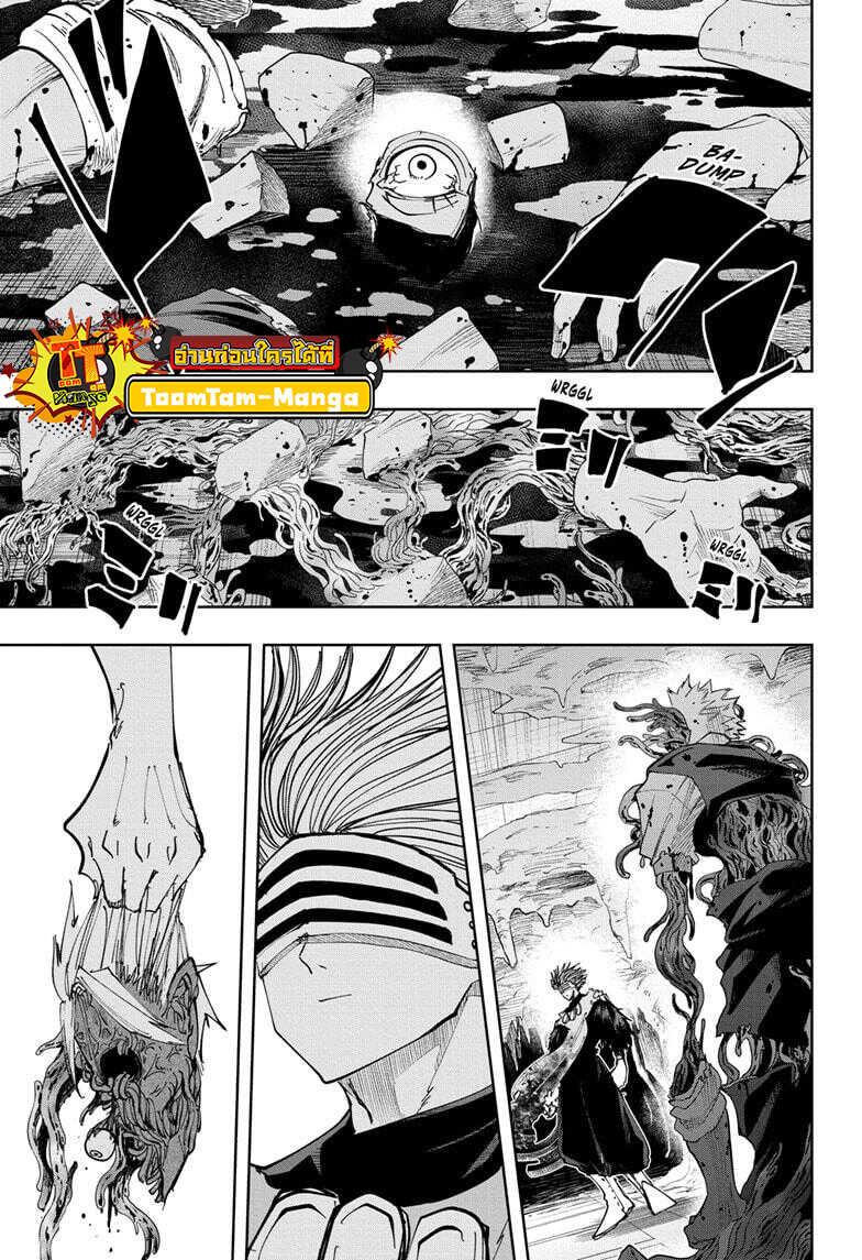 Manga-lc-com อ่านมังงะ อ่านการ์ตูน ออนไลน์ ฟรี Mashle Magic and Muscles ศึกโลกเวทมนตร์ คนพลังกล้าม ตอนที่ 1 2 3 4 5 6 7 8 9 10 11 12 13 14 ฟรี ไม่มีโฆษณา Manga-lc - อ่าน มังงะ อ่าน การ์ตูน ออนไลน์ อ่านมังงะ ฟรี