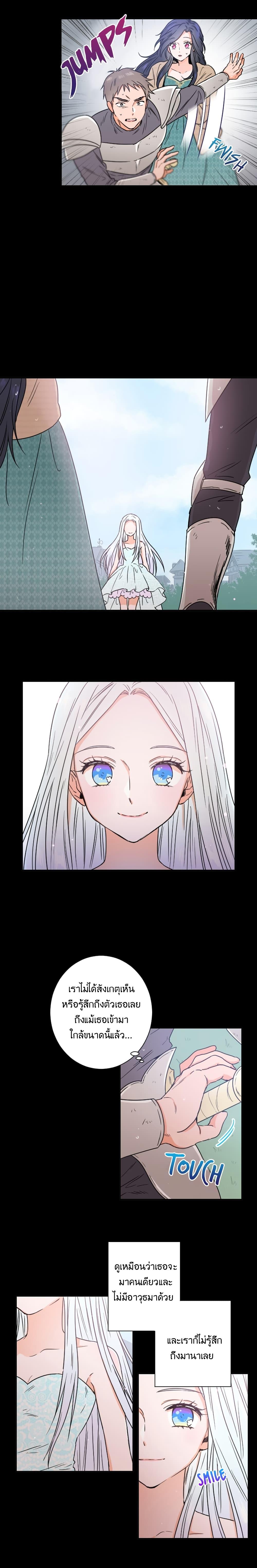Manga-lc-com อ่านมังงะ อ่านการ์ตูน ออนไลน์ ฟรี Lady Baby ตอนที่ 1 2 3 4 5 6 7 8 9 10 11 12 13 14 ฟรี ไม่มีโฆษณา Manga-lc - อ่าน มังงะ อ่าน การ์ตูน ออนไลน์ อ่านมังงะ ฟรี