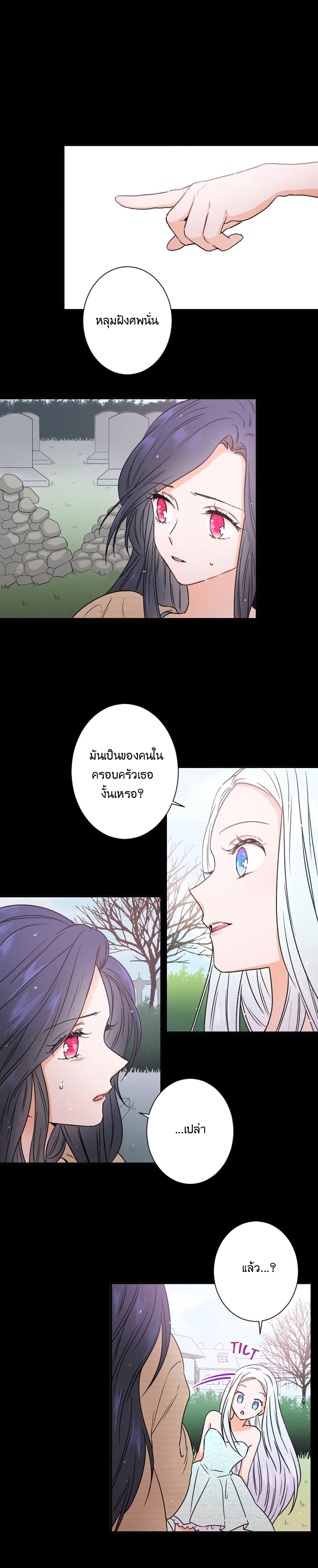 Manga-lc-com อ่านมังงะ อ่านการ์ตูน ออนไลน์ ฟรี Lady Baby ตอนที่ 1 2 3 4 5 6 7 8 9 10 11 12 13 14 ฟรี ไม่มีโฆษณา Manga-lc - อ่าน มังงะ อ่าน การ์ตูน ออนไลน์ อ่านมังงะ ฟรี
