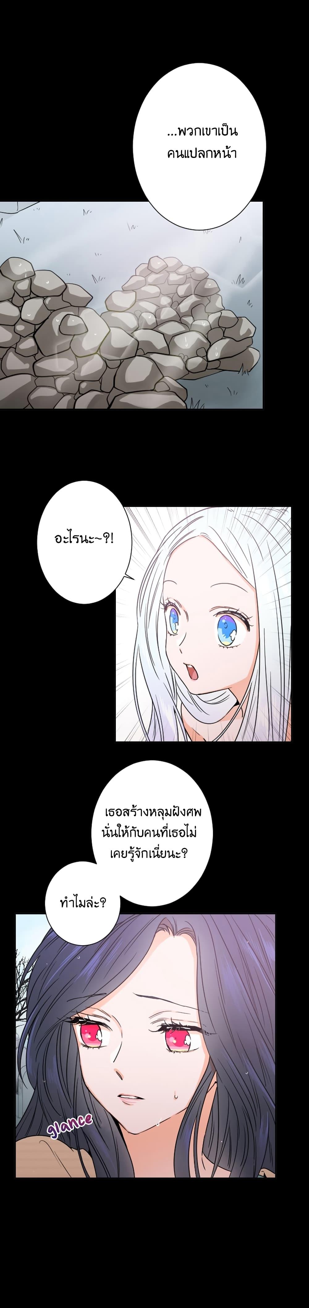 Manga-lc-com อ่านมังงะ อ่านการ์ตูน ออนไลน์ ฟรี Lady Baby ตอนที่ 1 2 3 4 5 6 7 8 9 10 11 12 13 14 ฟรี ไม่มีโฆษณา Manga-lc - อ่าน มังงะ อ่าน การ์ตูน ออนไลน์ อ่านมังงะ ฟรี