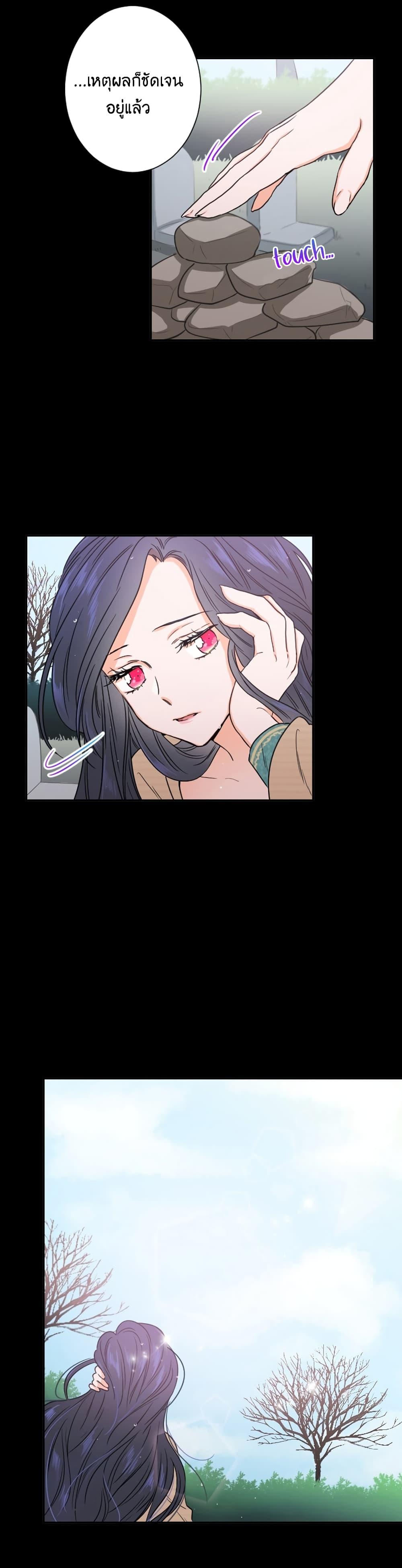 Manga-lc-com อ่านมังงะ อ่านการ์ตูน ออนไลน์ ฟรี Lady Baby ตอนที่ 1 2 3 4 5 6 7 8 9 10 11 12 13 14 ฟรี ไม่มีโฆษณา Manga-lc - อ่าน มังงะ อ่าน การ์ตูน ออนไลน์ อ่านมังงะ ฟรี