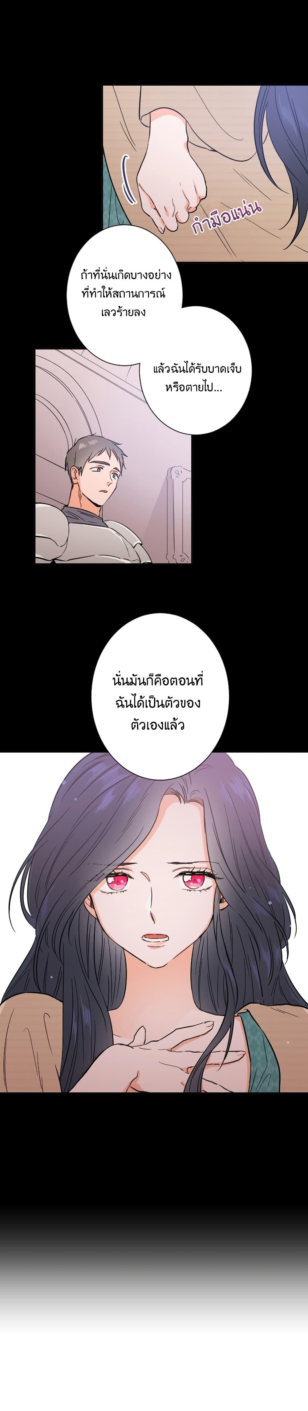 Manga-lc-com อ่านมังงะ อ่านการ์ตูน ออนไลน์ ฟรี Lady Baby ตอนที่ 1 2 3 4 5 6 7 8 9 10 11 12 13 14 ฟรี ไม่มีโฆษณา Manga-lc - อ่าน มังงะ อ่าน การ์ตูน ออนไลน์ อ่านมังงะ ฟรี