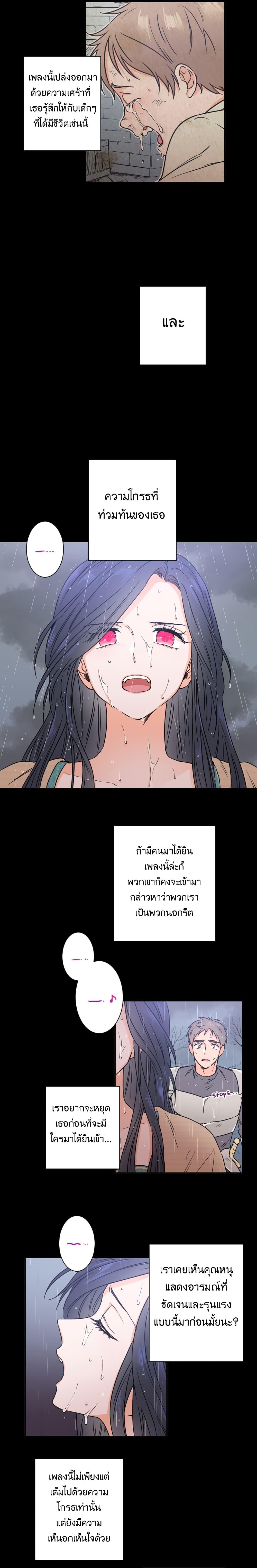 Manga-lc-com อ่านมังงะ อ่านการ์ตูน ออนไลน์ ฟรี Lady Baby ตอนที่ 1 2 3 4 5 6 7 8 9 10 11 12 13 14 ฟรี ไม่มีโฆษณา Manga-lc - อ่าน มังงะ อ่าน การ์ตูน ออนไลน์ อ่านมังงะ ฟรี