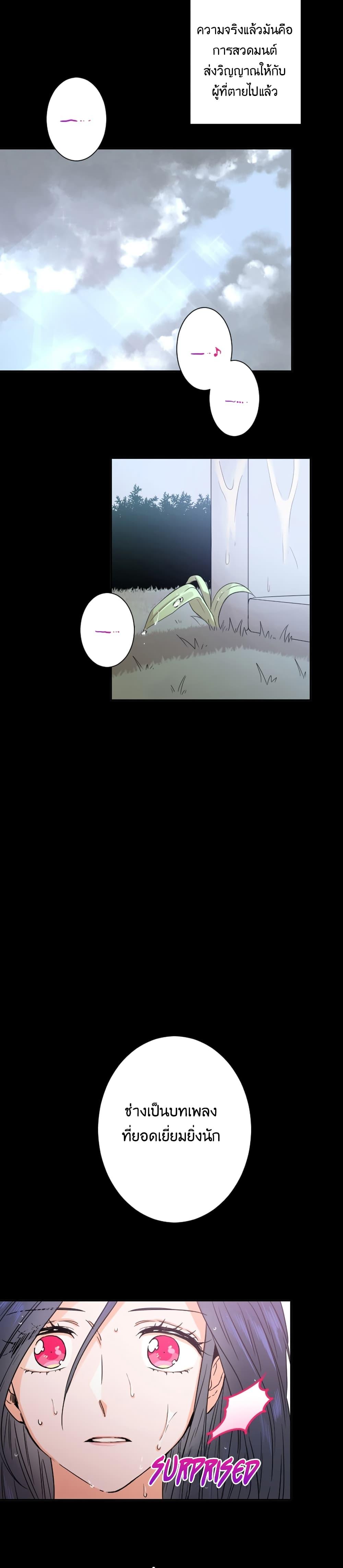Manga-lc-com อ่านมังงะ อ่านการ์ตูน ออนไลน์ ฟรี Lady Baby ตอนที่ 1 2 3 4 5 6 7 8 9 10 11 12 13 14 ฟรี ไม่มีโฆษณา Manga-lc - อ่าน มังงะ อ่าน การ์ตูน ออนไลน์ อ่านมังงะ ฟรี