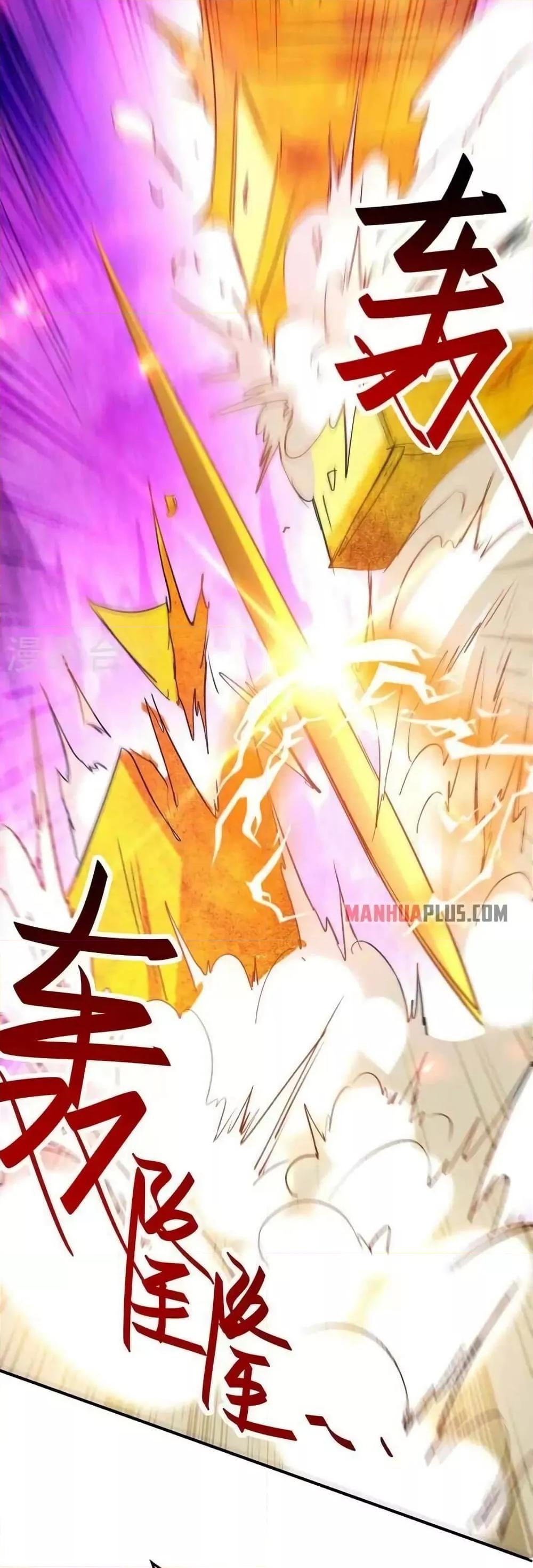 Manga-lc-com อ่านมังงะ อ่านการ์ตูน ออนไลน์ ฟรี Return of Divin ตอนที่ 1 2 3 4 5 6 7 8 9 10 11 12 13 14 ฟรี ไม่มีโฆษณา Manga-lc - อ่าน มังงะ อ่าน การ์ตูน ออนไลน์ อ่านมังงะ ฟรี