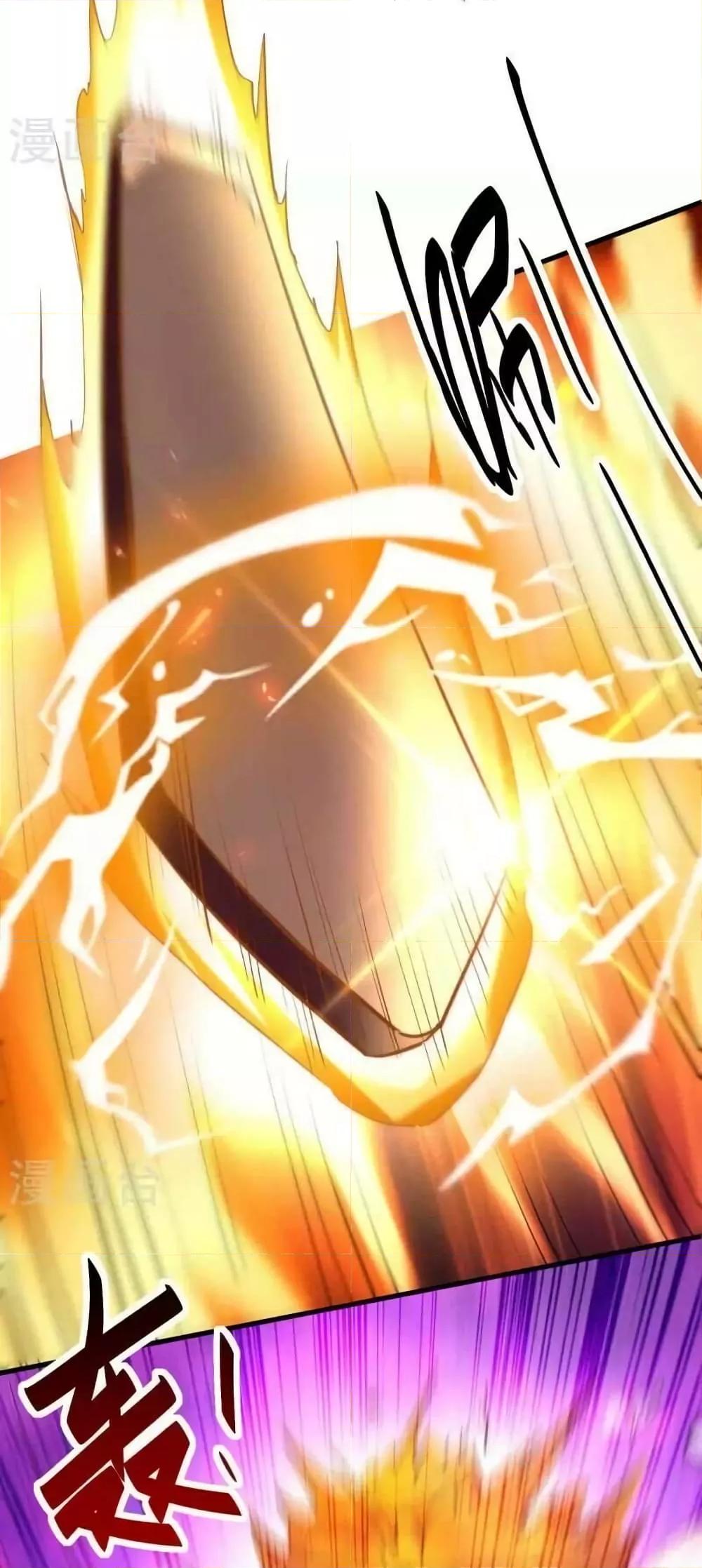 Manga-lc-com อ่านมังงะ อ่านการ์ตูน ออนไลน์ ฟรี Return of Divin ตอนที่ 1 2 3 4 5 6 7 8 9 10 11 12 13 14 ฟรี ไม่มีโฆษณา Manga-lc - อ่าน มังงะ อ่าน การ์ตูน ออนไลน์ อ่านมังงะ ฟรี