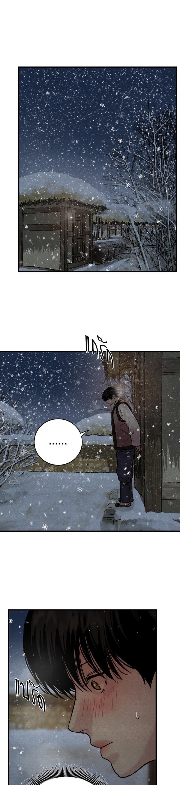 Manga-lc-com อ่านมังงะ อ่านการ์ตูน ออนไลน์ ฟรี Painter of the Night ตอนที่ 1 2 3 4 5 6 7 8 9 10 11 12 13 14 ฟรี ไม่มีโฆษณา Manga-lc - อ่าน มังงะ อ่าน การ์ตูน ออนไลน์ อ่านมังงะ ฟรี