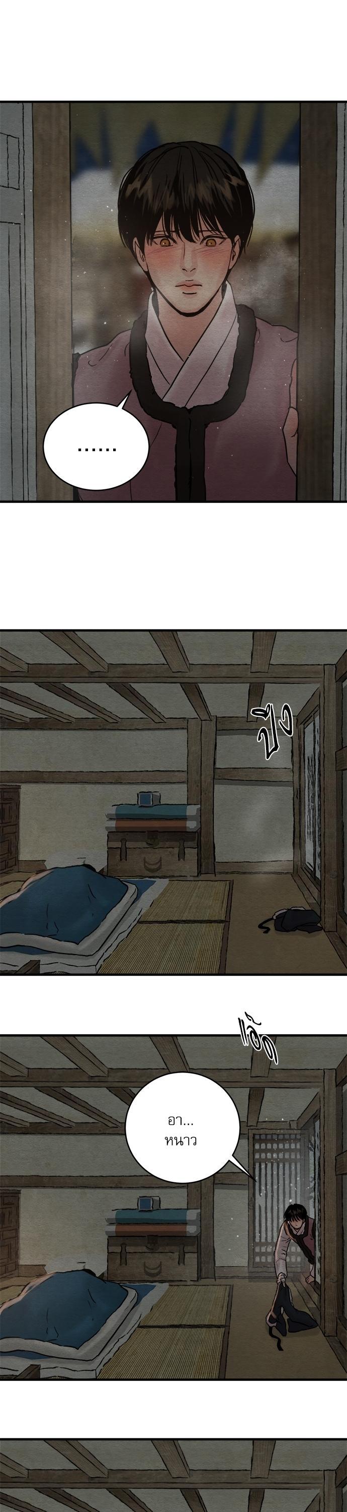 Manga-lc-com อ่านมังงะ อ่านการ์ตูน ออนไลน์ ฟรี Painter of the Night ตอนที่ 1 2 3 4 5 6 7 8 9 10 11 12 13 14 ฟรี ไม่มีโฆษณา Manga-lc - อ่าน มังงะ อ่าน การ์ตูน ออนไลน์ อ่านมังงะ ฟรี