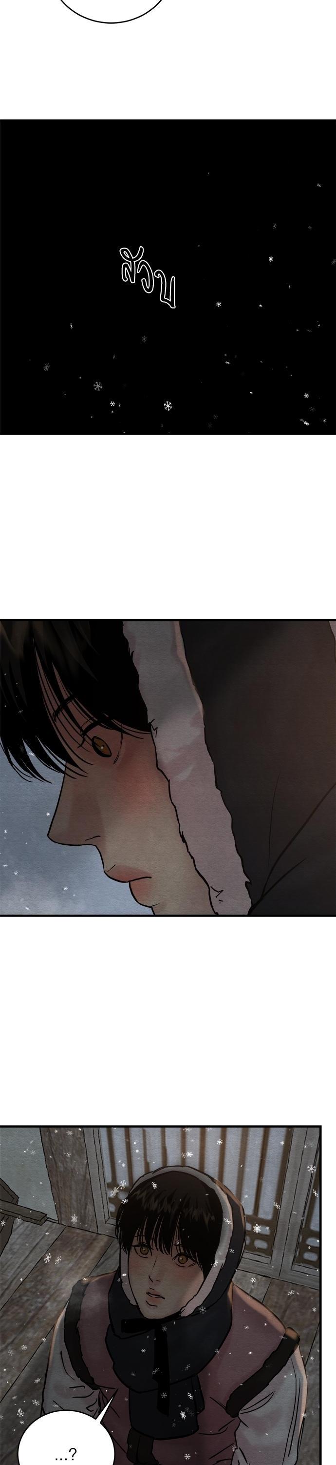 Manga-lc-com อ่านมังงะ อ่านการ์ตูน ออนไลน์ ฟรี Painter of the Night ตอนที่ 1 2 3 4 5 6 7 8 9 10 11 12 13 14 ฟรี ไม่มีโฆษณา Manga-lc - อ่าน มังงะ อ่าน การ์ตูน ออนไลน์ อ่านมังงะ ฟรี