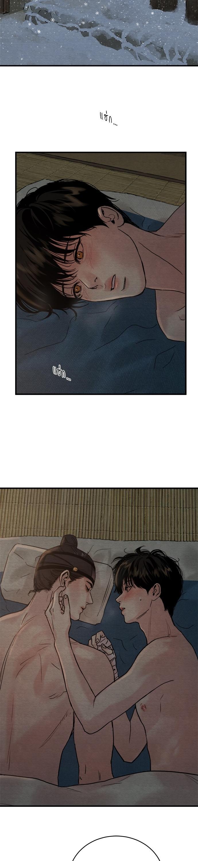 Manga-lc-com อ่านมังงะ อ่านการ์ตูน ออนไลน์ ฟรี Painter of the Night ตอนที่ 1 2 3 4 5 6 7 8 9 10 11 12 13 14 ฟรี ไม่มีโฆษณา Manga-lc - อ่าน มังงะ อ่าน การ์ตูน ออนไลน์ อ่านมังงะ ฟรี