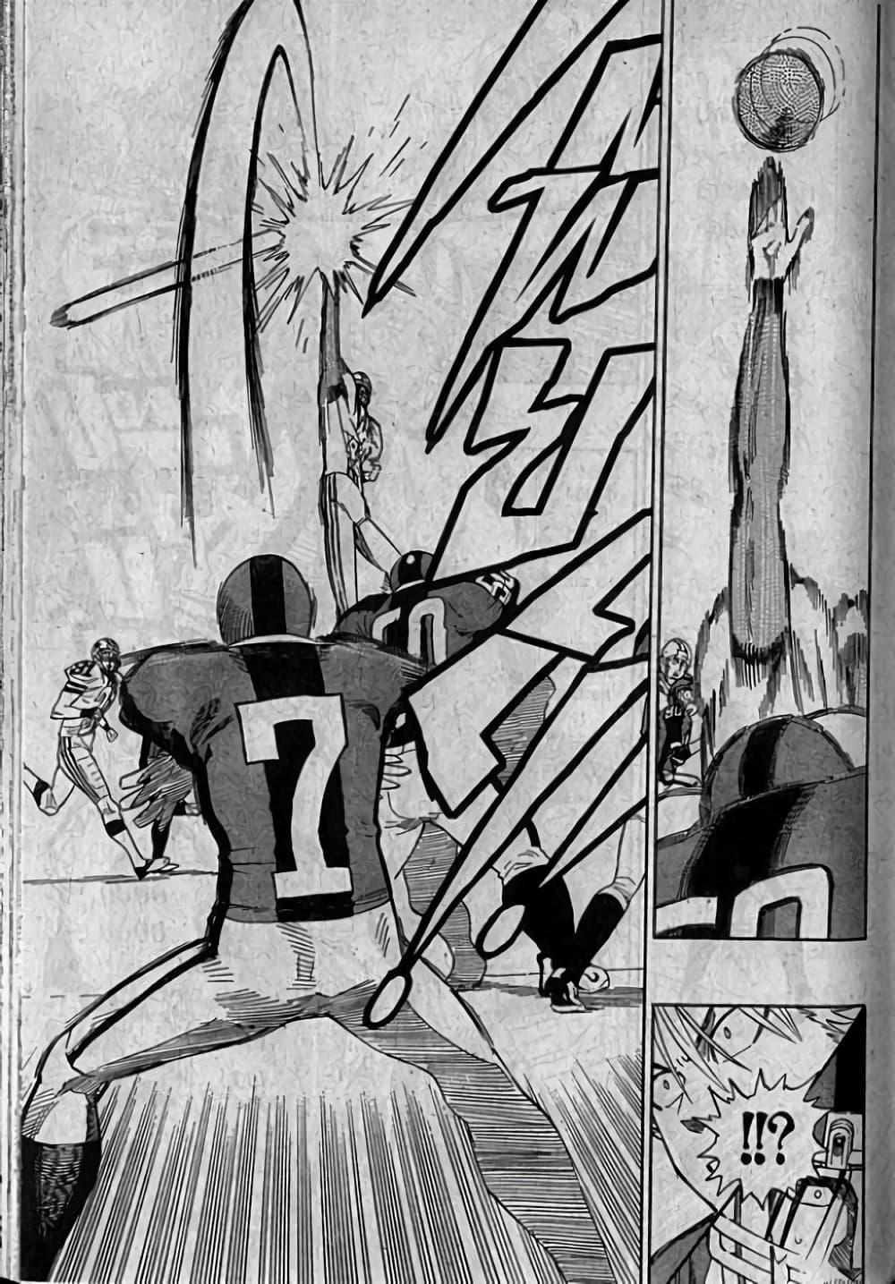 Manga-lc-com อ่านมังงะ อ่านการ์ตูน ออนไลน์ ฟรี Eyeshield 21 ตอนที่ 1 2 3 4 5 6 7 8 9 10 11 12 13 14 ฟรี ไม่มีโฆษณา Manga-lc - อ่าน มังงะ อ่าน การ์ตูน ออนไลน์ อ่านมังงะ ฟรี