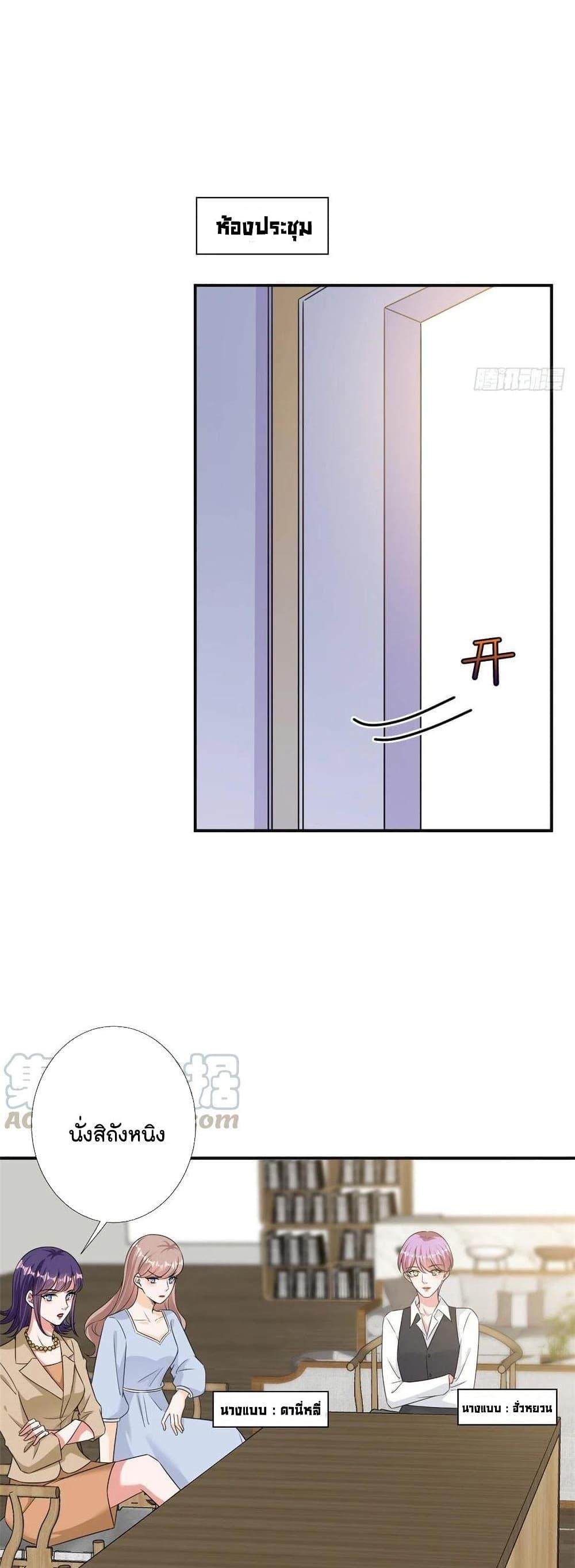 Manga-lc-com อ่านมังงะ อ่านการ์ตูน ออนไลน์ ฟรี Trial Marriage Husband Need to Work Hard ตอนที่ 1 2 3 4 5 6 7 8 9 10 11 12 13 14 ฟรี ไม่มีโฆษณา Manga-lc - อ่าน มังงะ อ่าน การ์ตูน ออนไลน์ อ่านมังงะ ฟรี